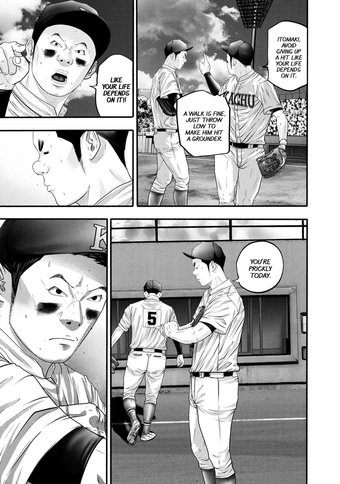 Read Battle Studies Manga Online