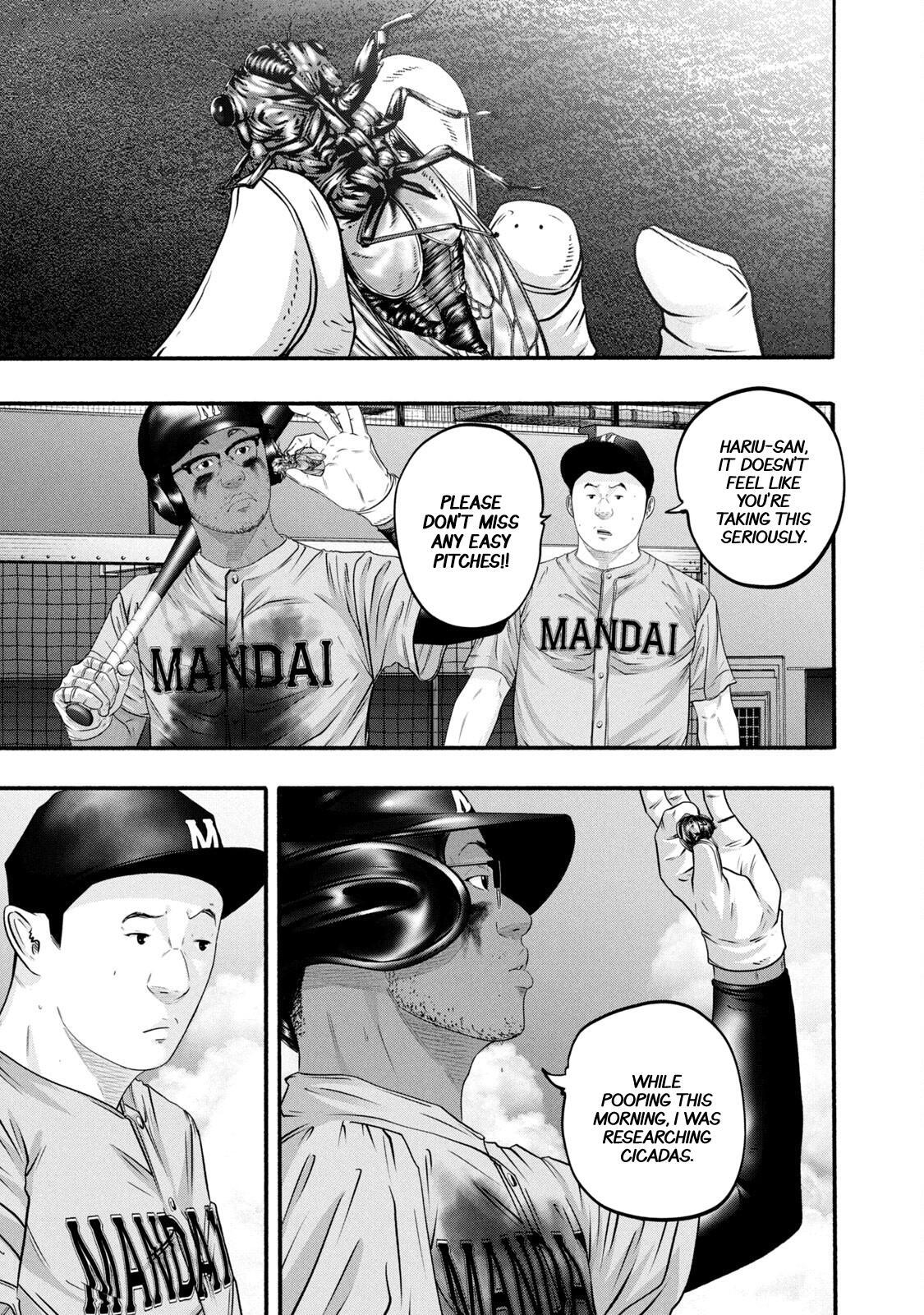 Read Battle Studies Manga Online