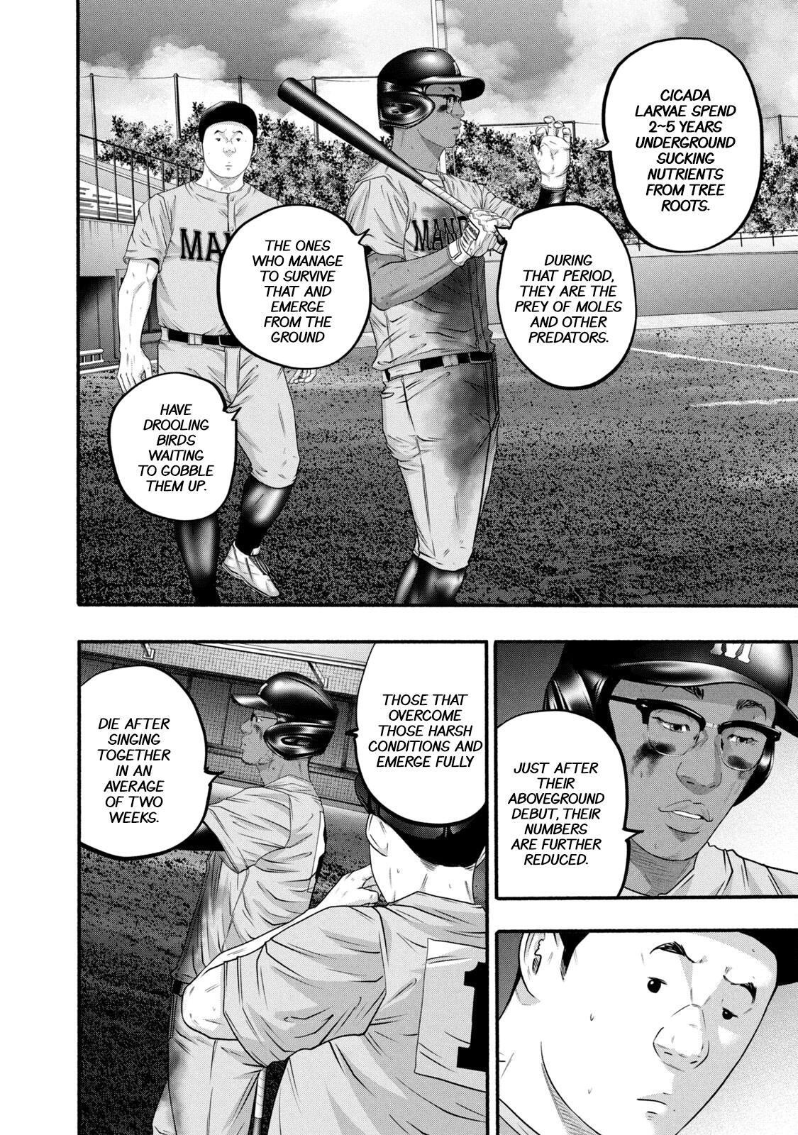 Read Battle Studies Manga Online