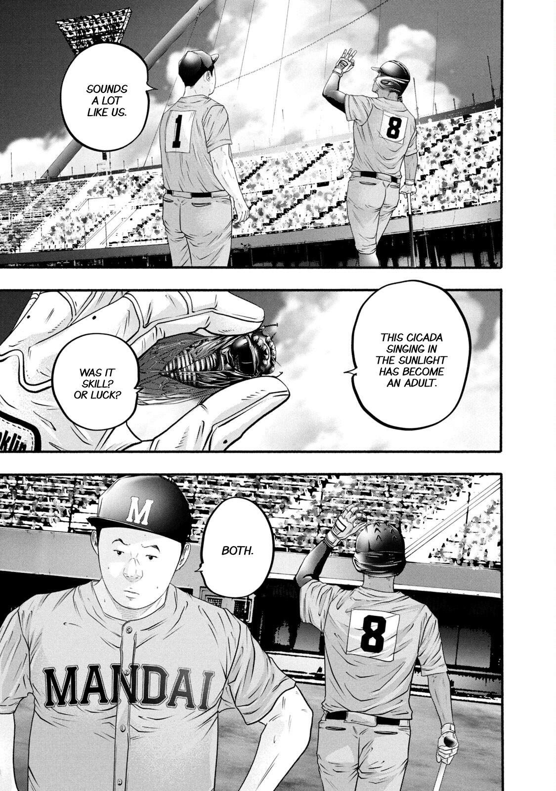 Read Battle Studies Manga Online