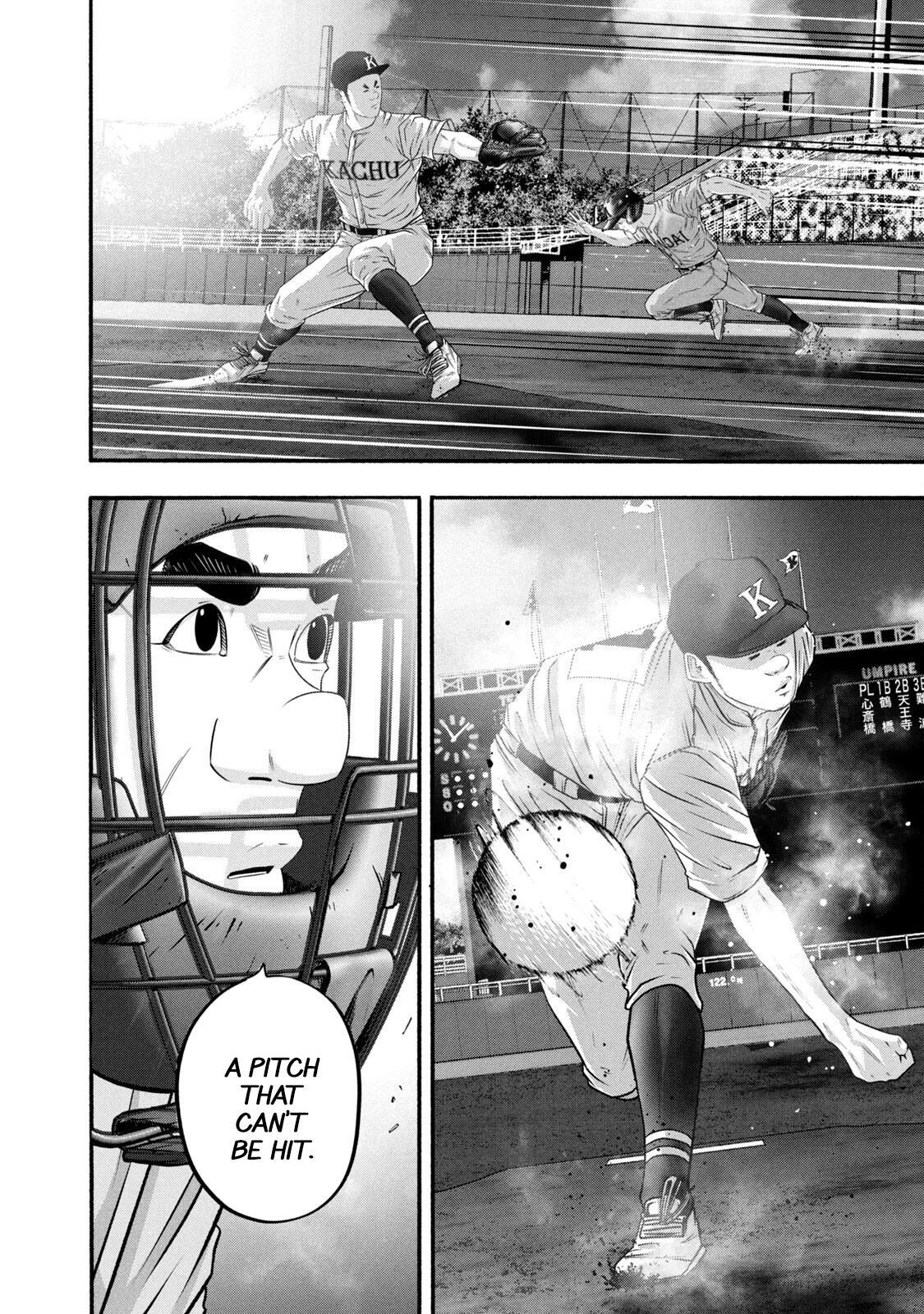 Read Battle Studies Manga Online