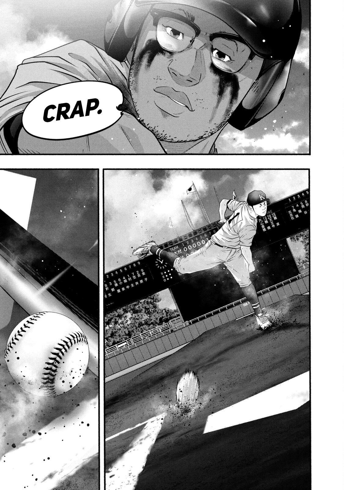 Read Battle Studies Manga Online