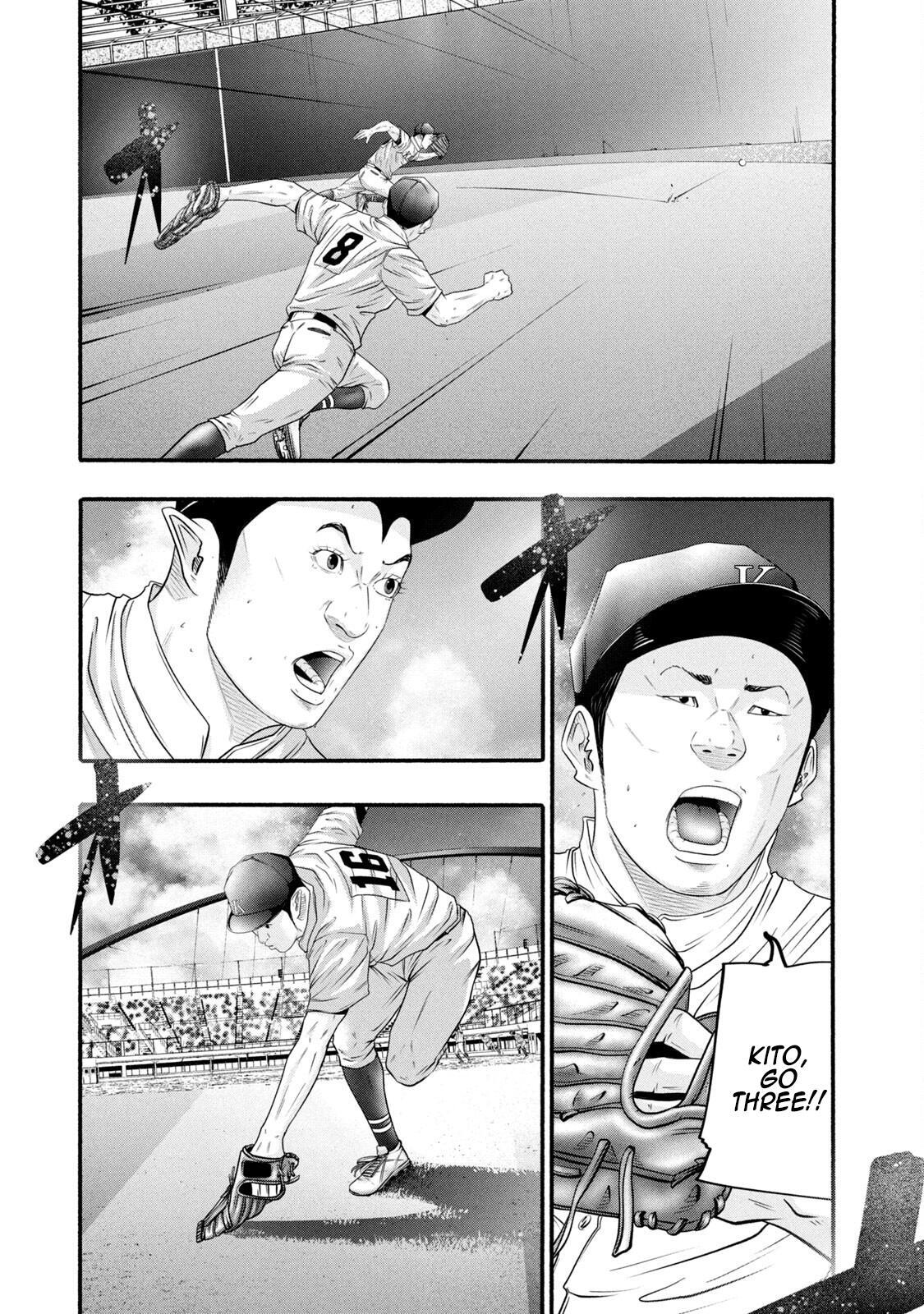 Read Battle Studies Manga Online