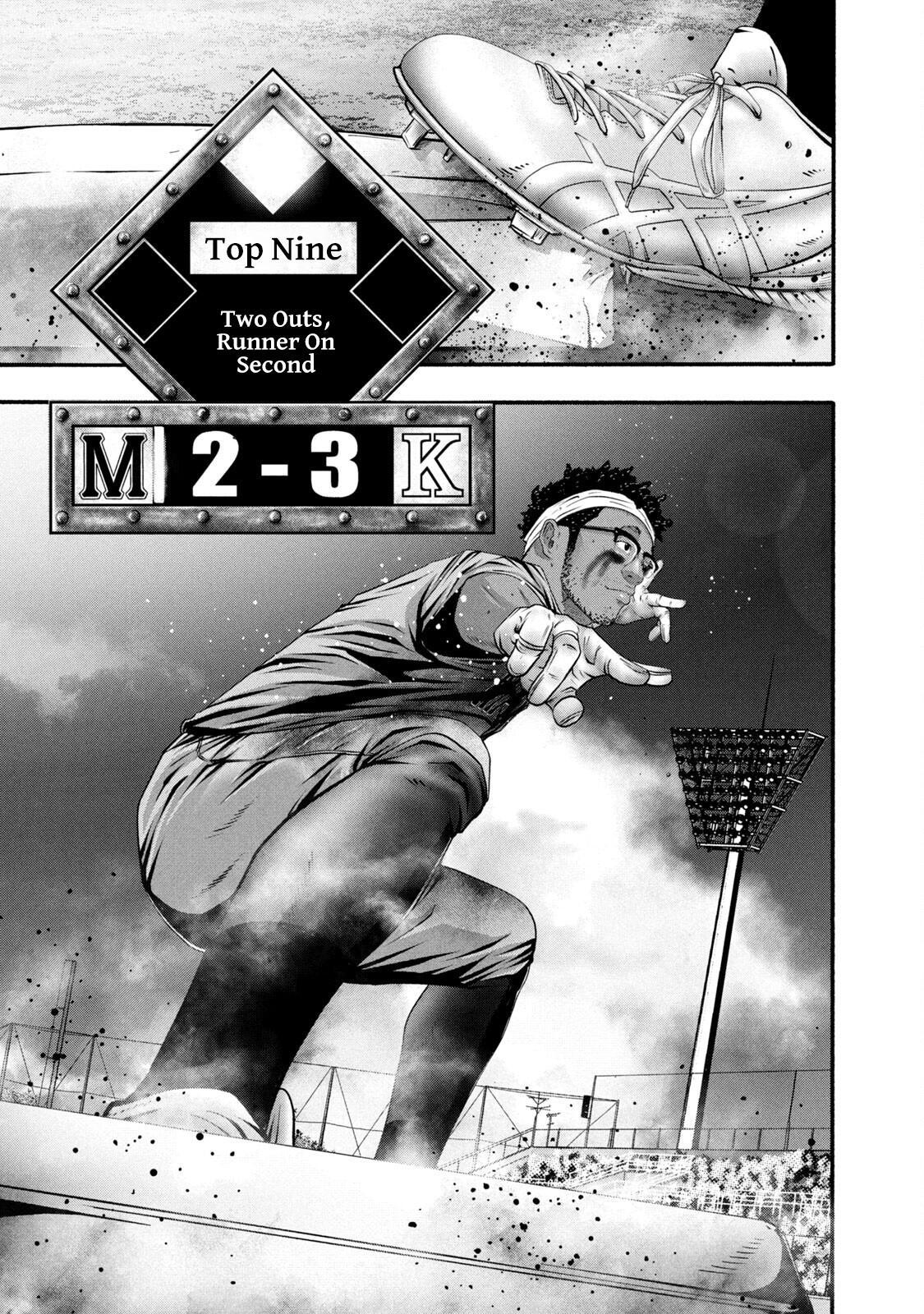 Read Battle Studies Manga Online
