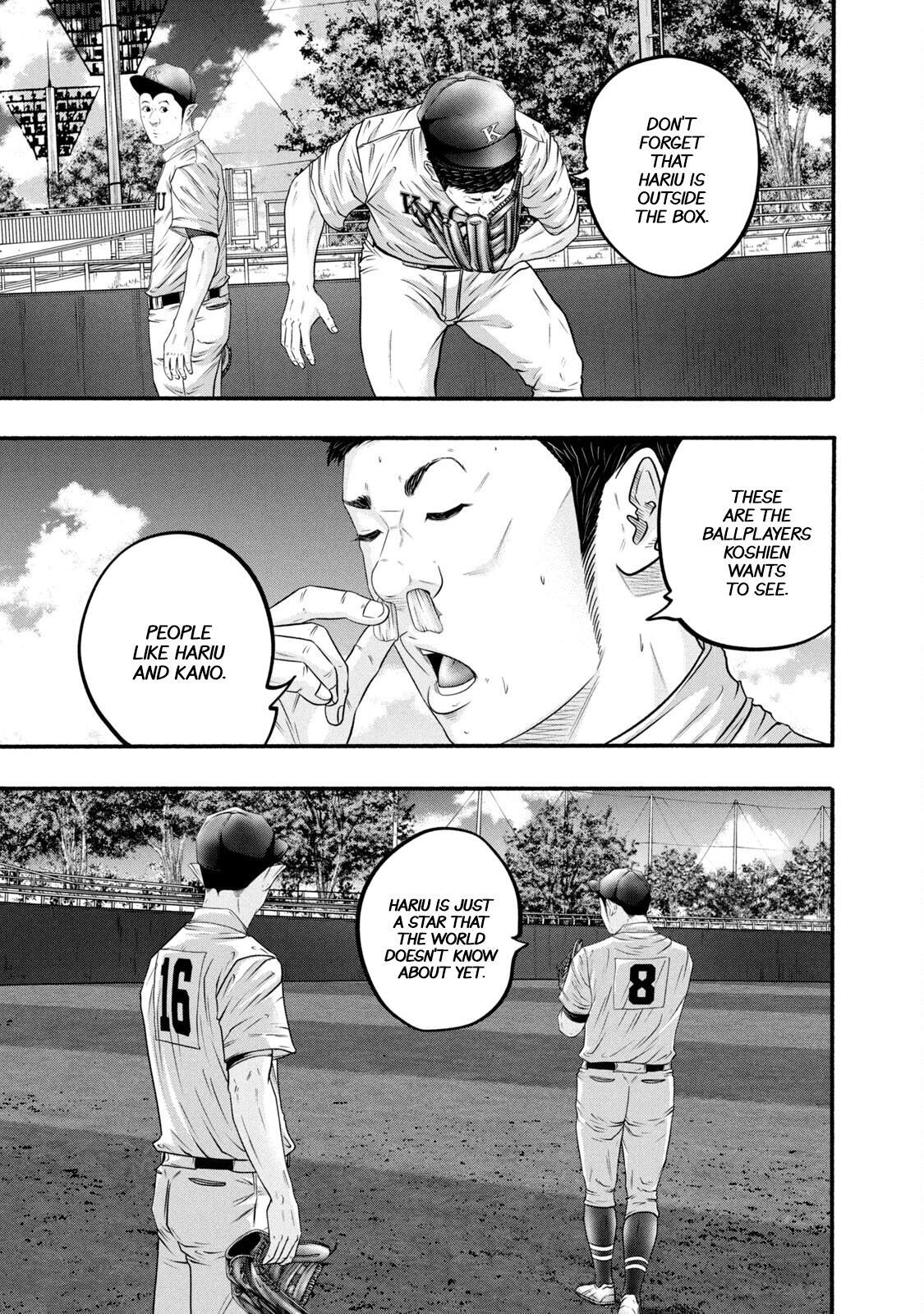 Read Battle Studies Manga Online