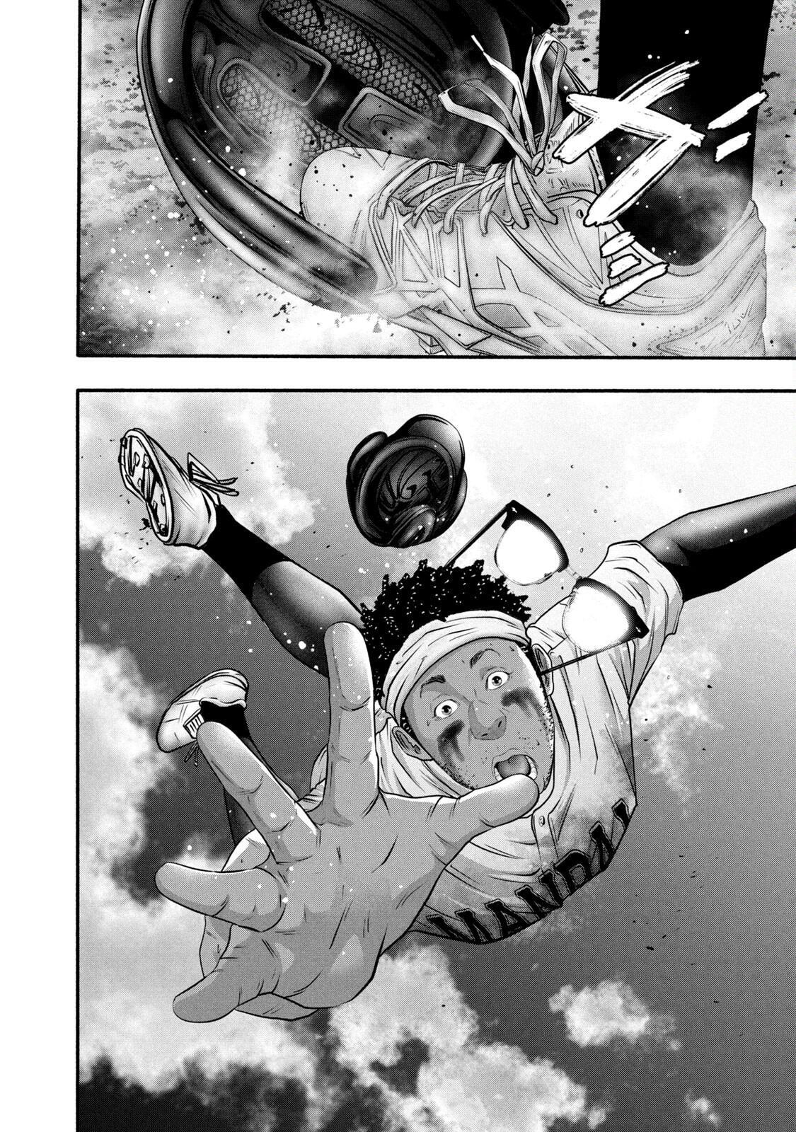 Read Battle Studies Manga Online