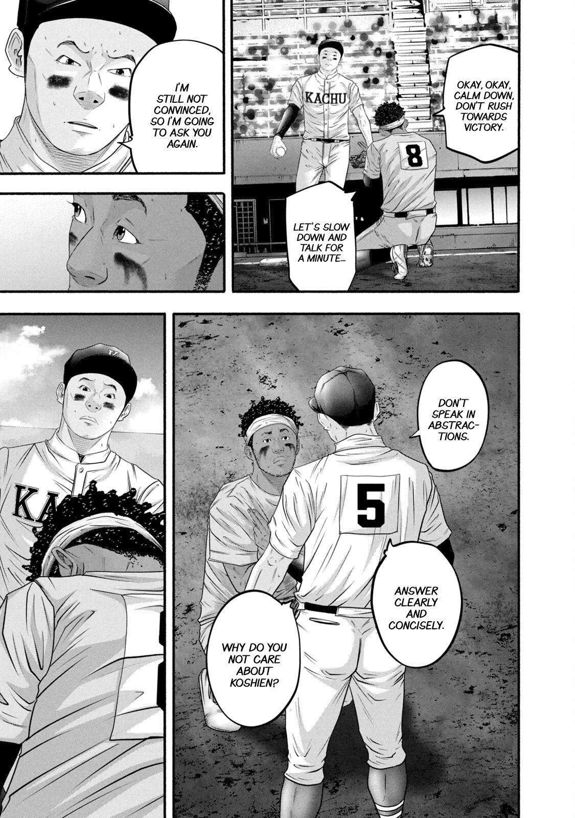 Read Battle Studies Manga Online