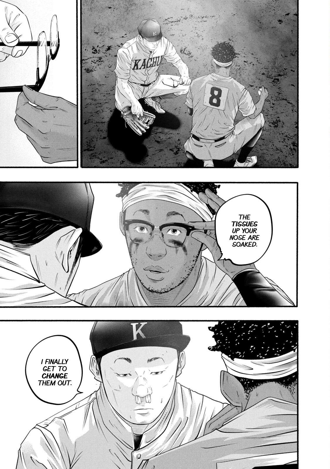 Read Battle Studies Manga Online