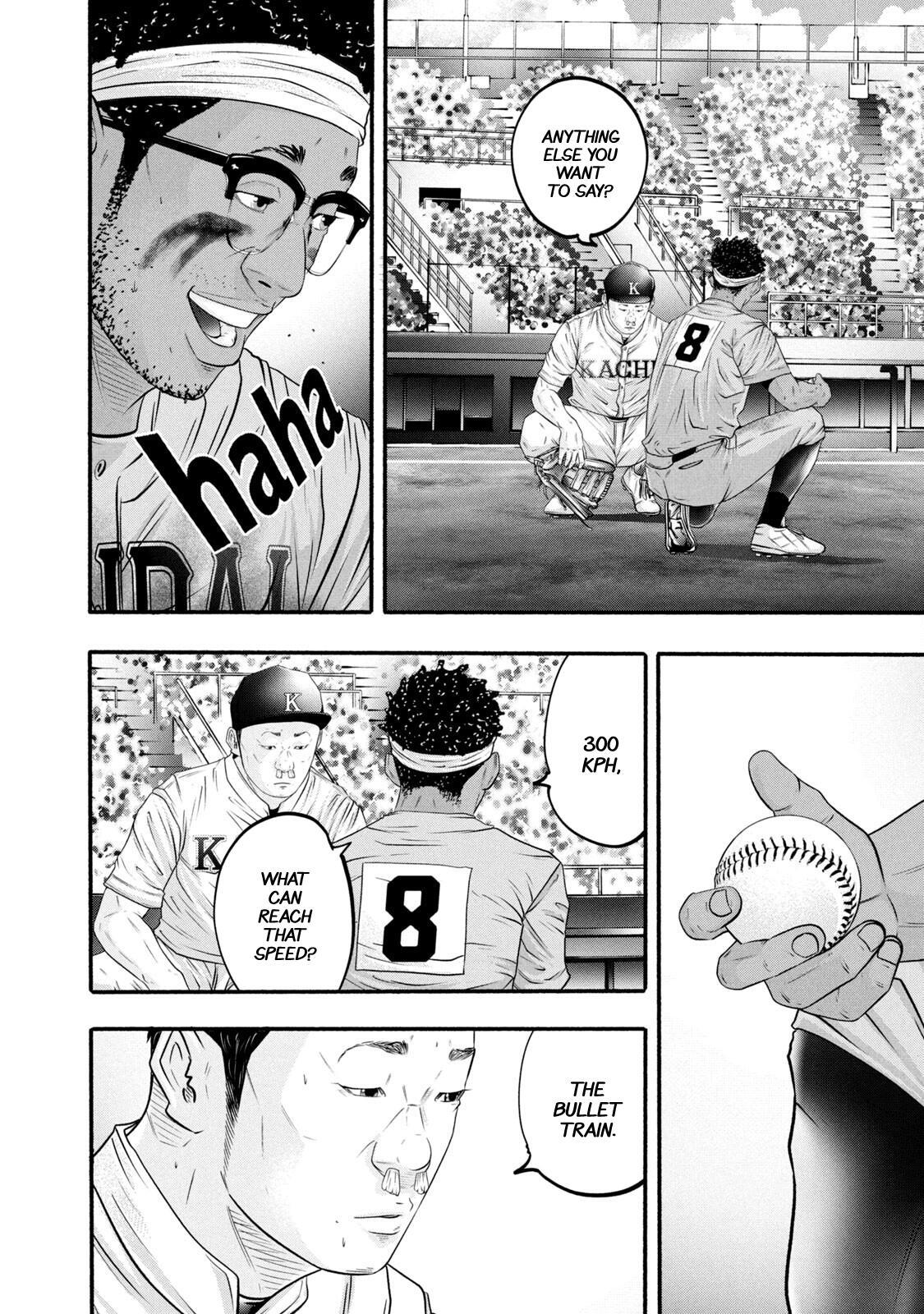Read Battle Studies Manga Online