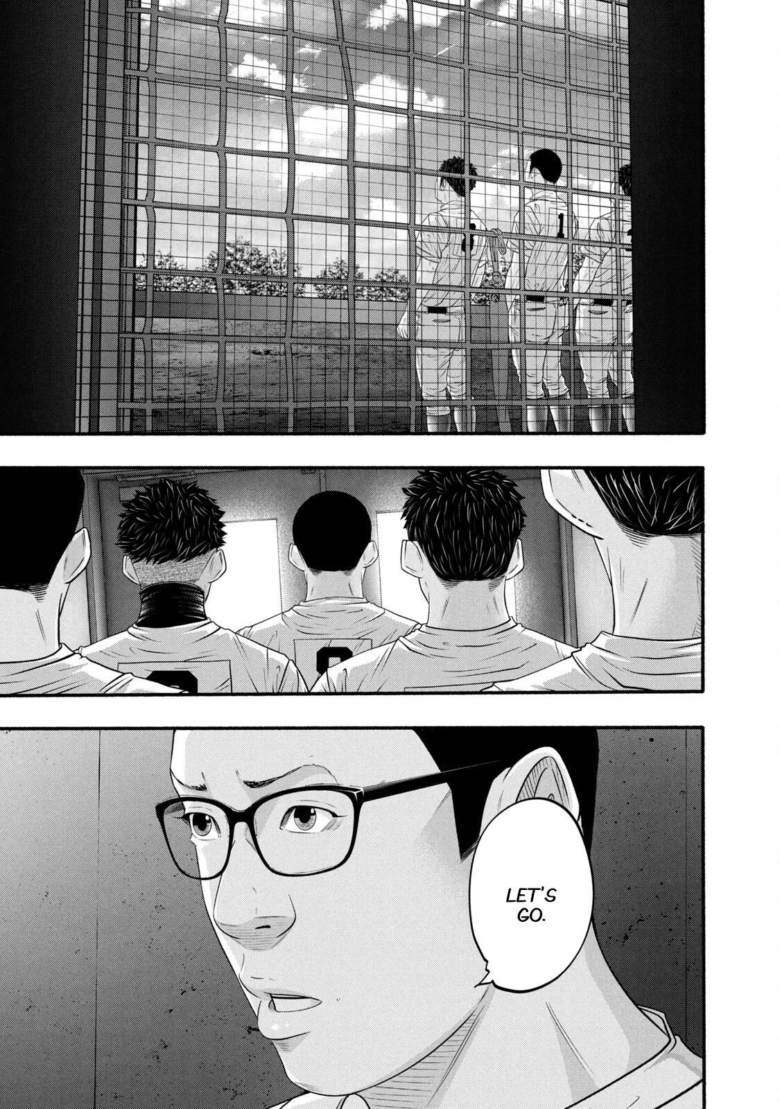 Read Battle Studies Manga Online