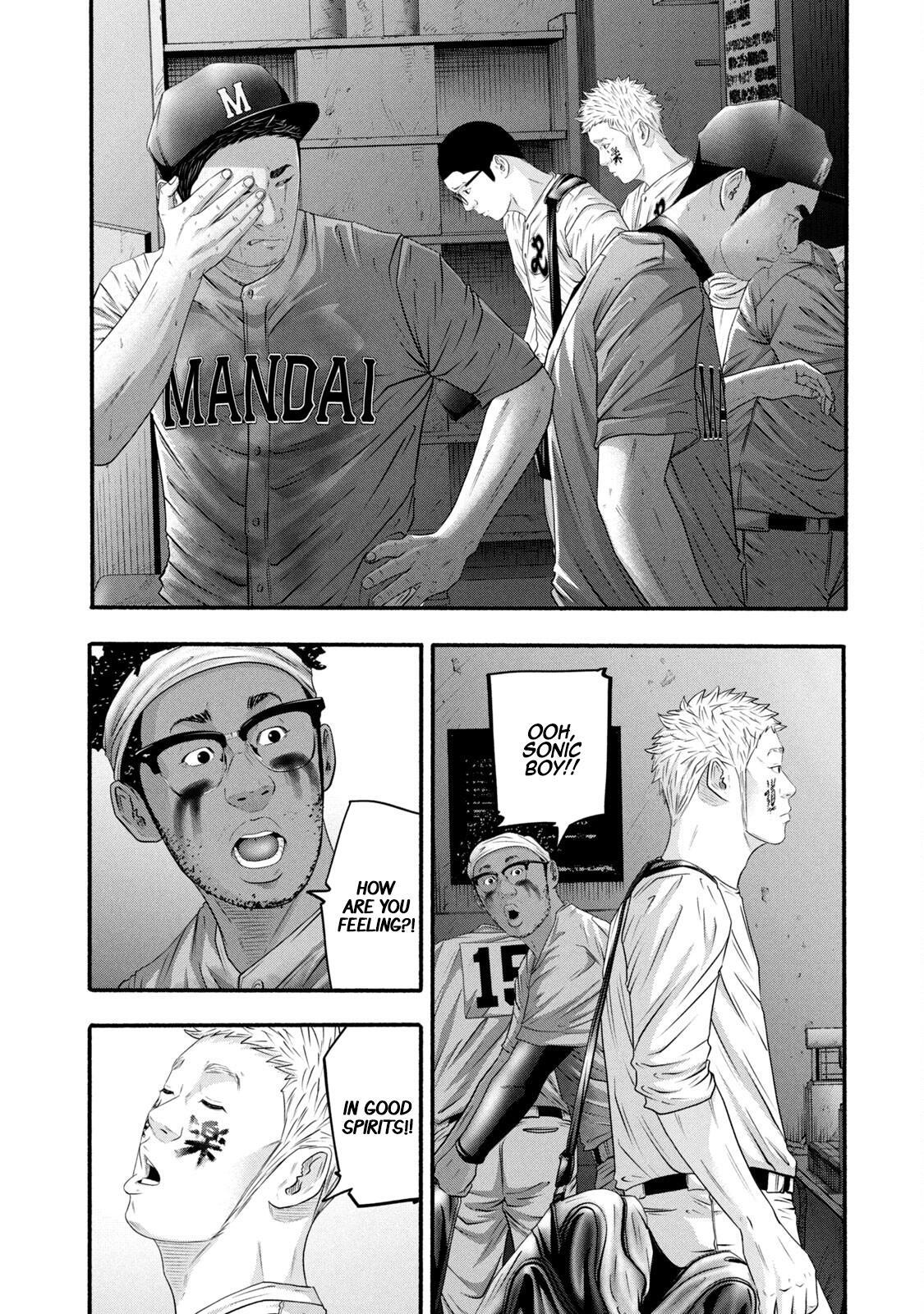 Read Battle Studies Manga Online