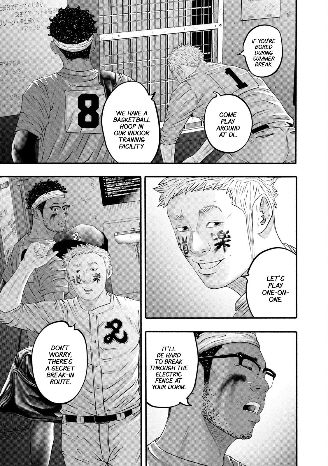 Read Battle Studies Manga Online