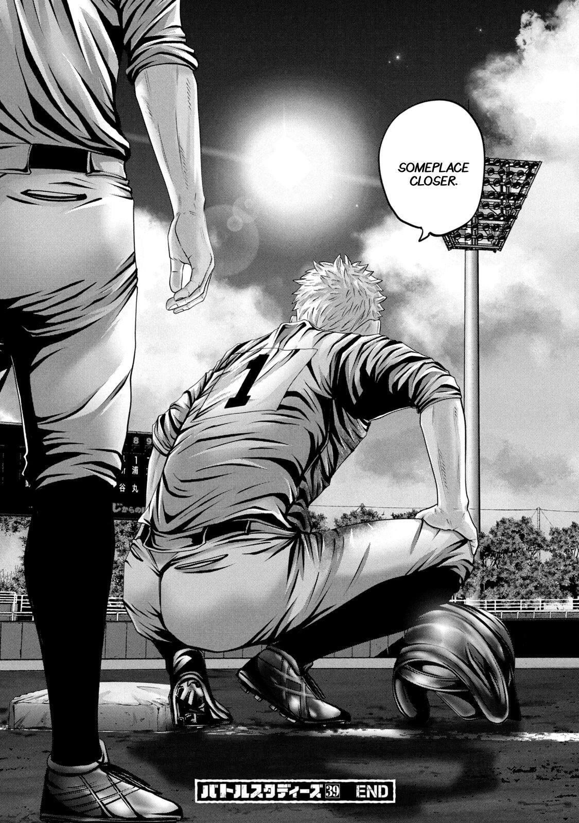 Read Battle Studies Manga Online