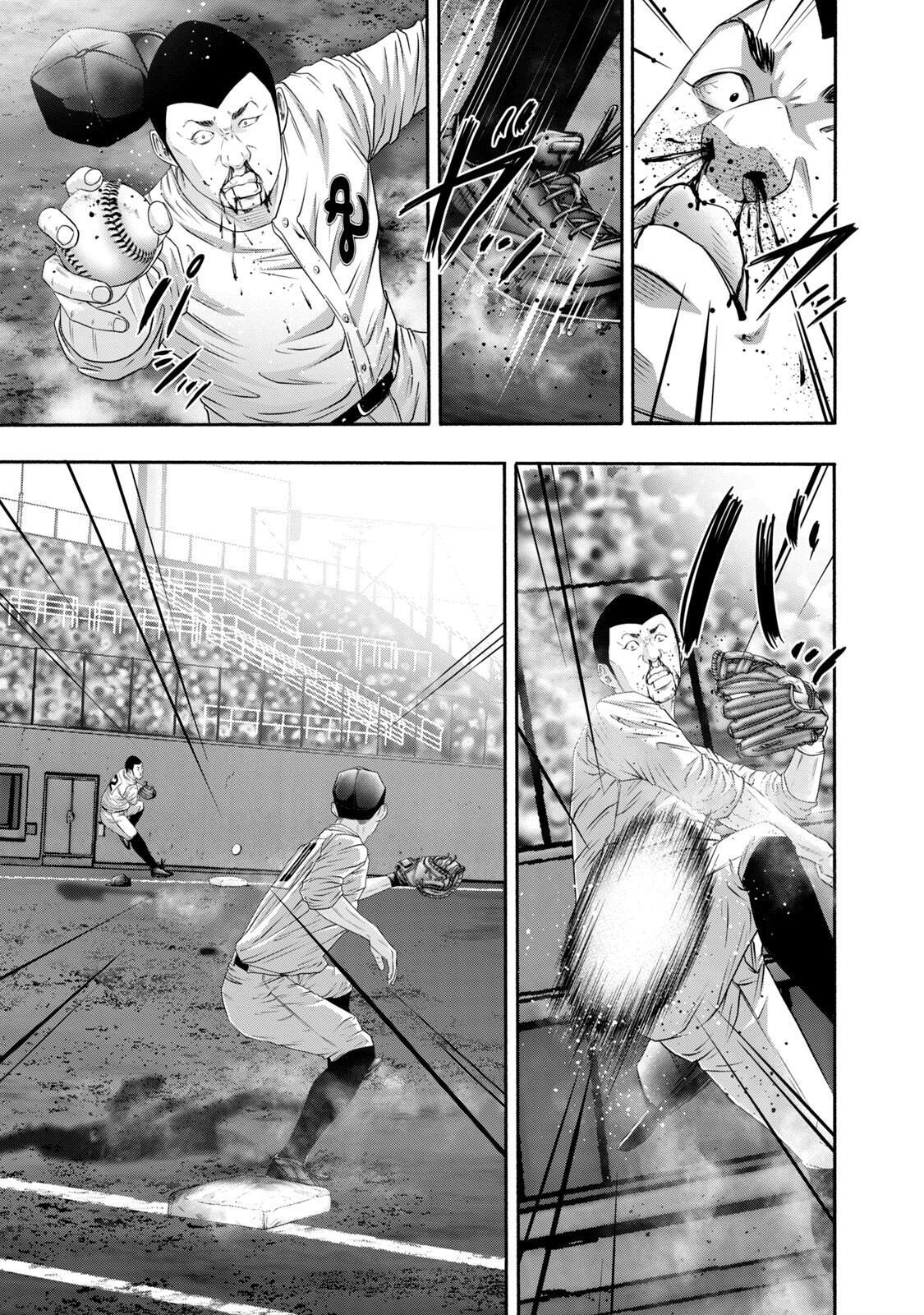 Read Battle Studies Manga Online