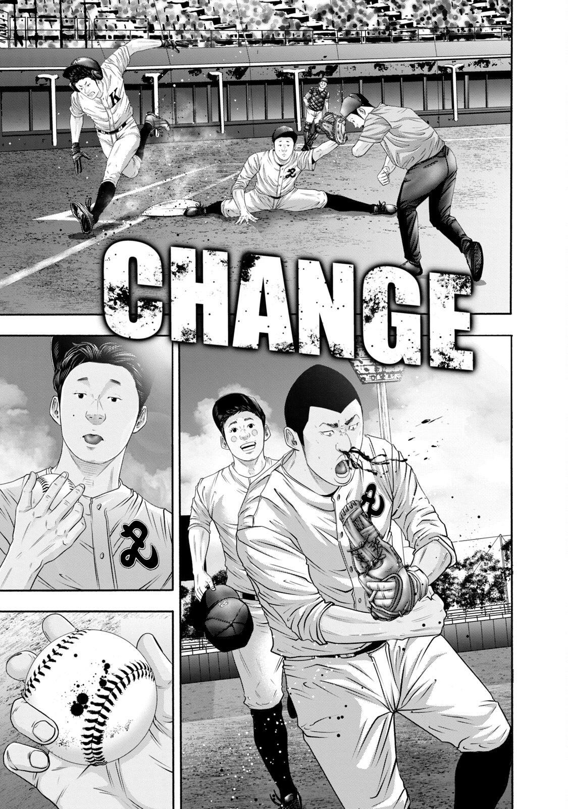 Read Battle Studies Manga Online