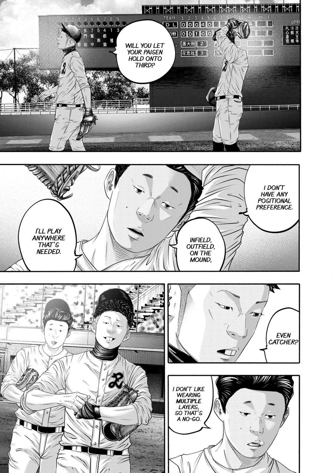 Read Battle Studies Manga Online