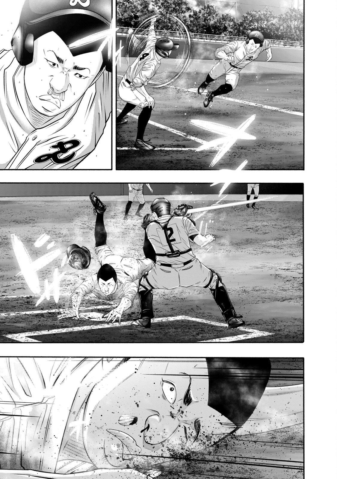 Read Battle Studies Manga Online