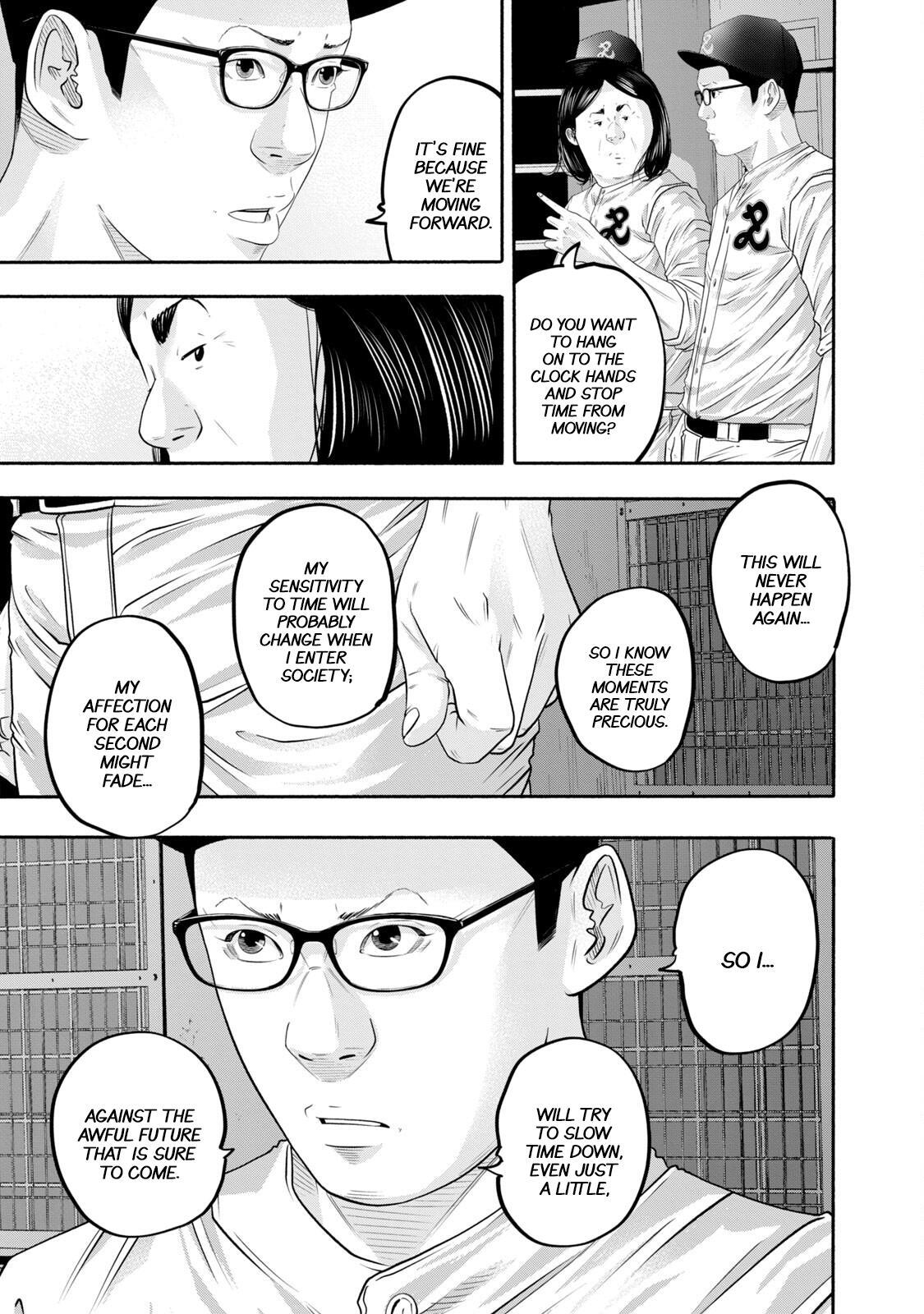 Read Battle Studies Manga Online