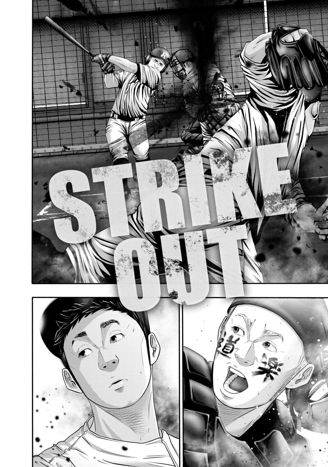 Read Battle Studies Manga Online