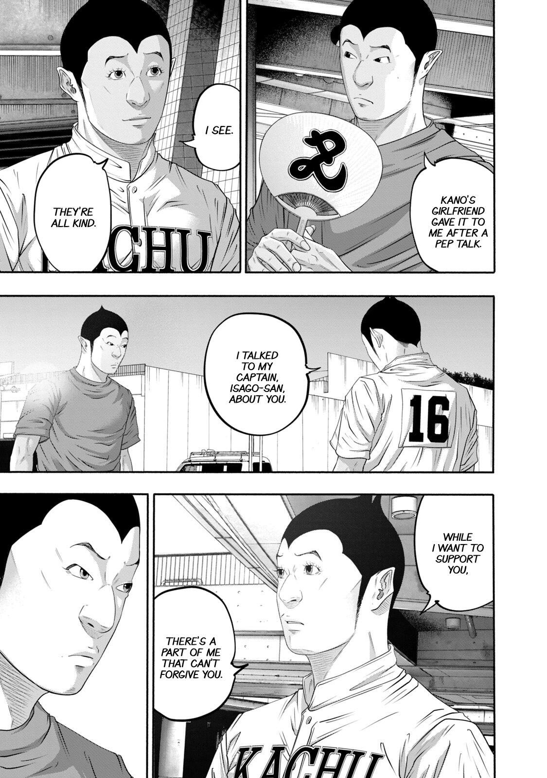 Read Battle Studies Manga Online