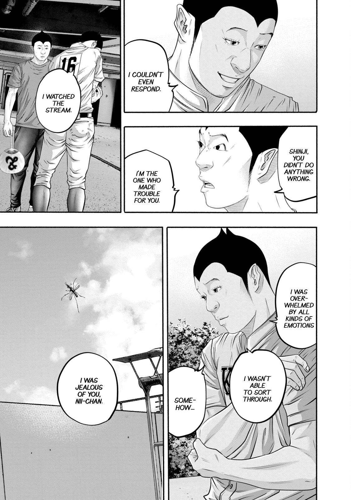 Read Battle Studies Manga Online
