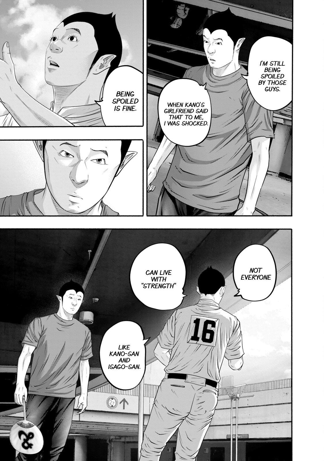 Read Battle Studies Manga Online