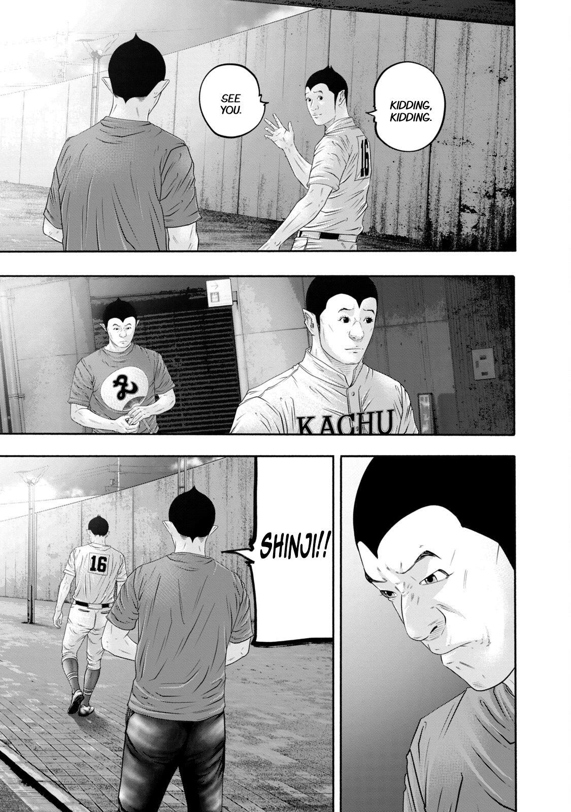 Read Battle Studies Manga Online