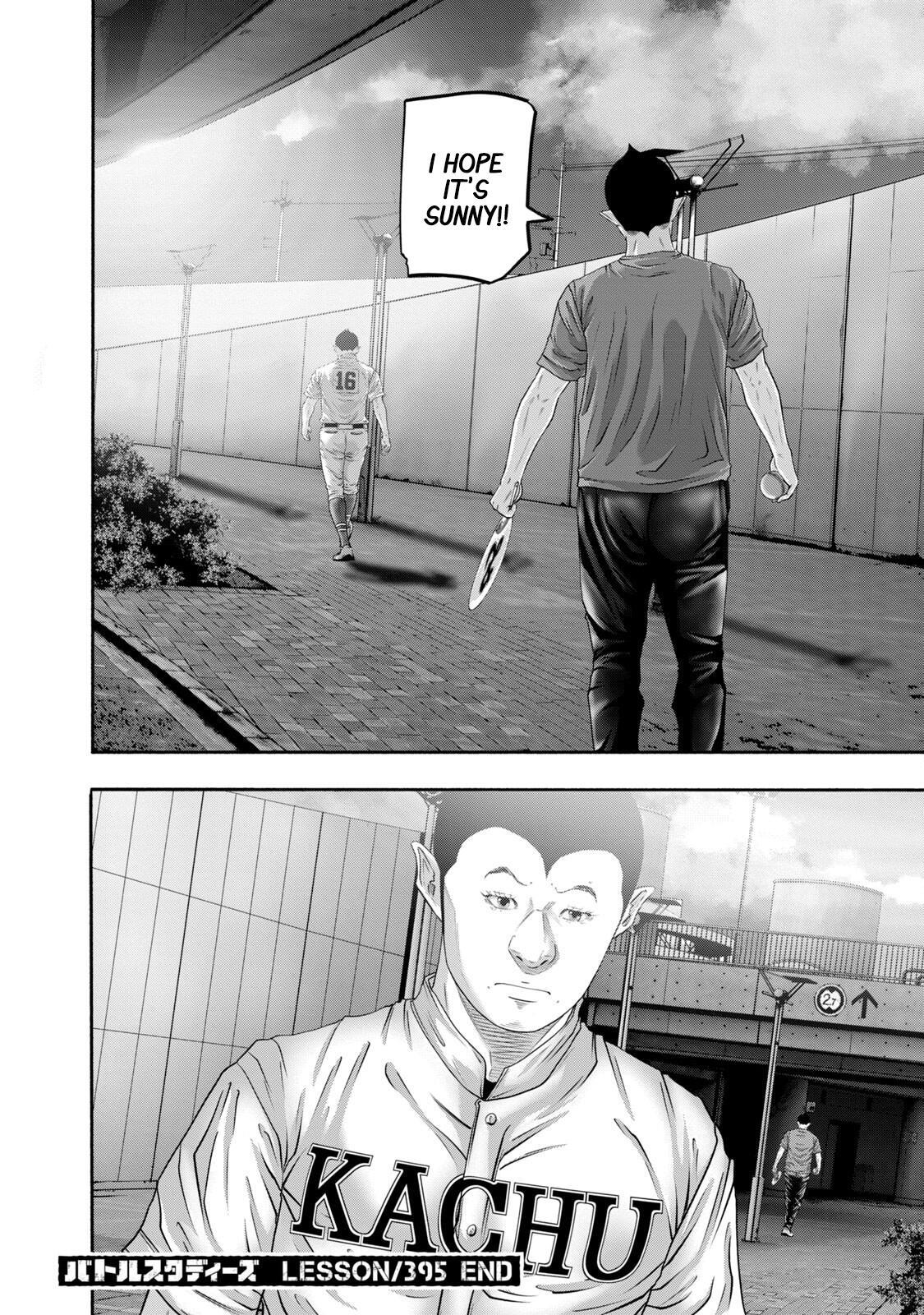 Read Battle Studies Manga Online