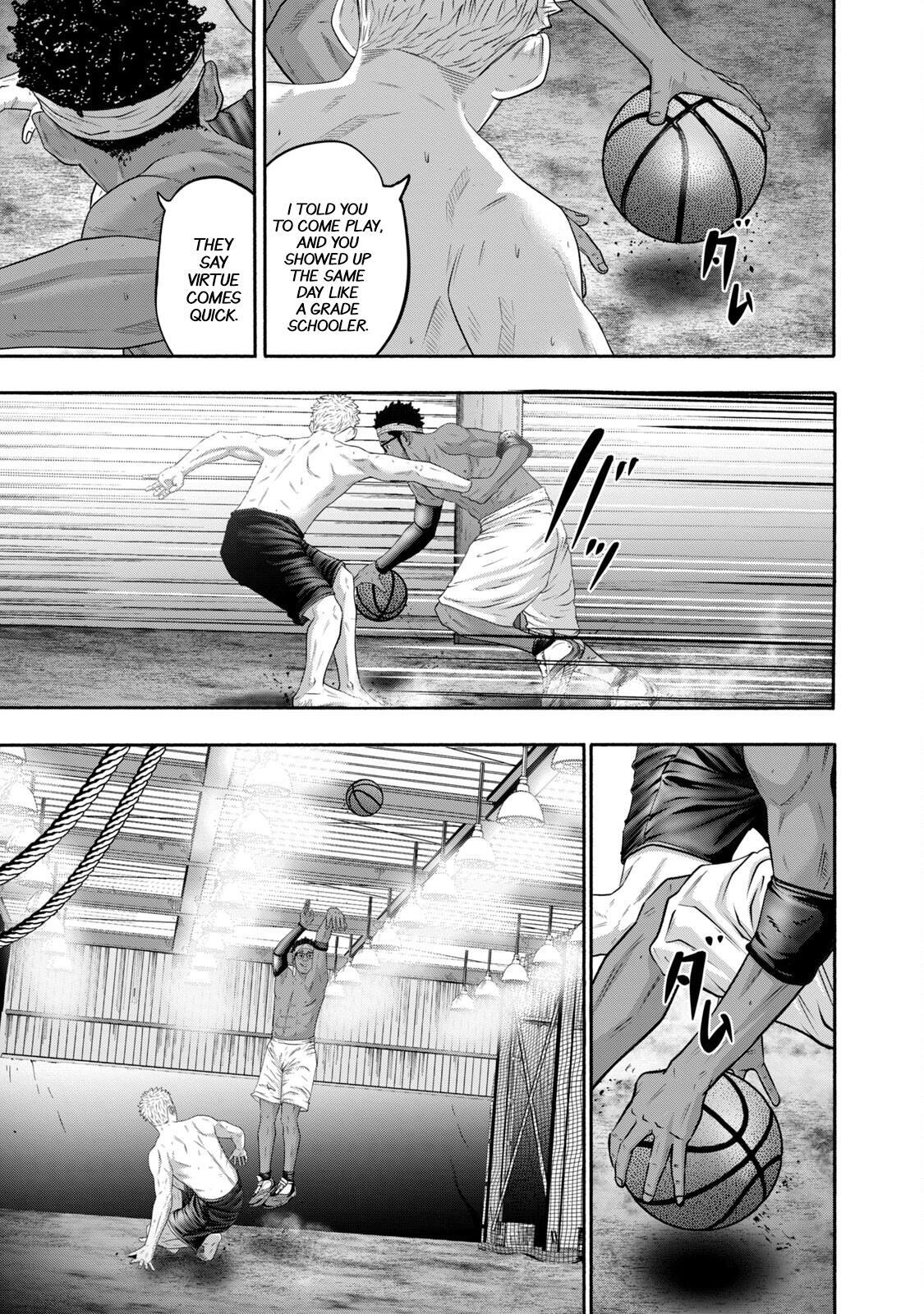 Read Battle Studies Manga Online