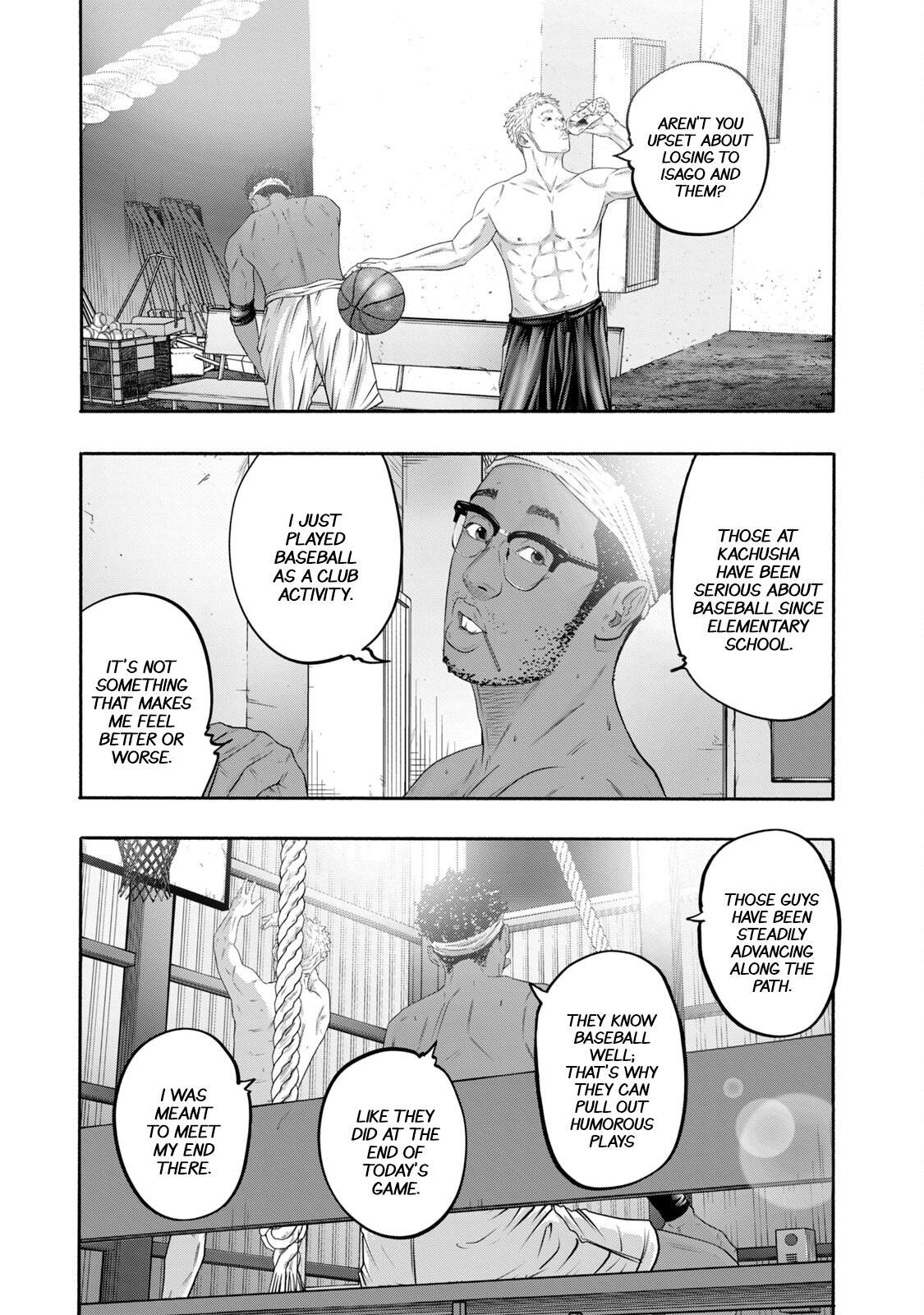 Read Battle Studies Manga Online
