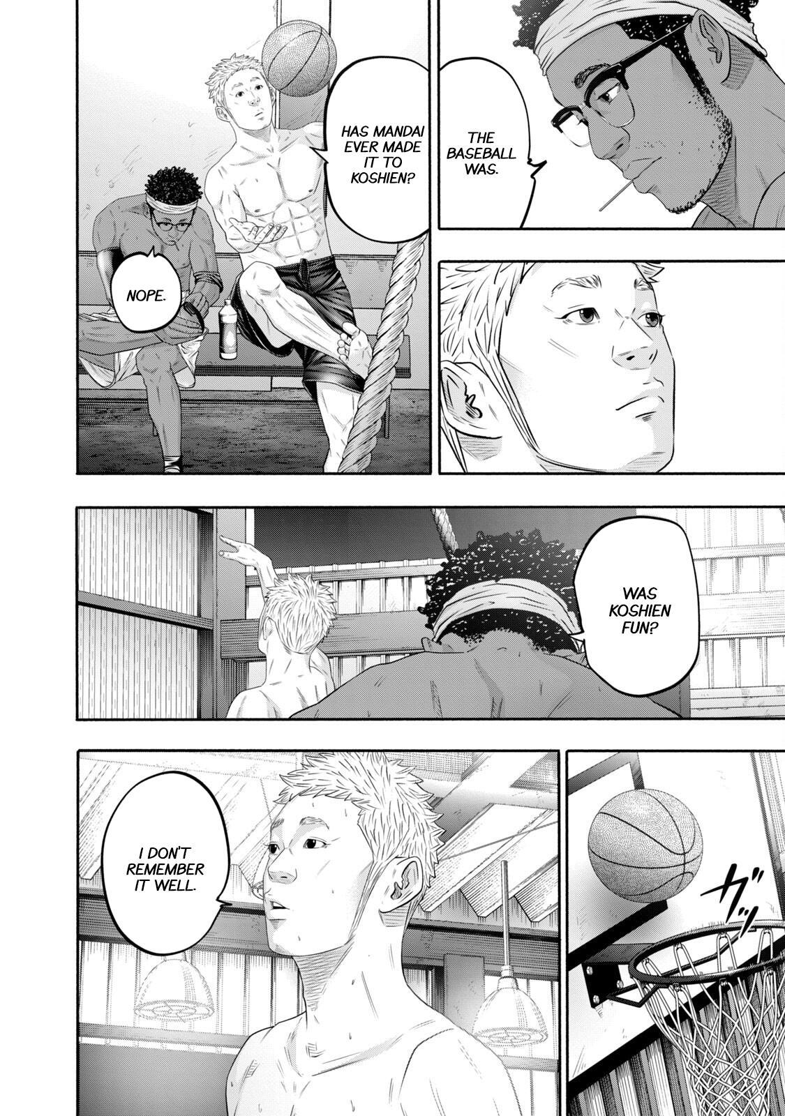 Read Battle Studies Manga Online