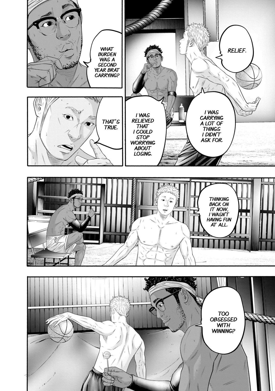 Read Battle Studies Manga Online
