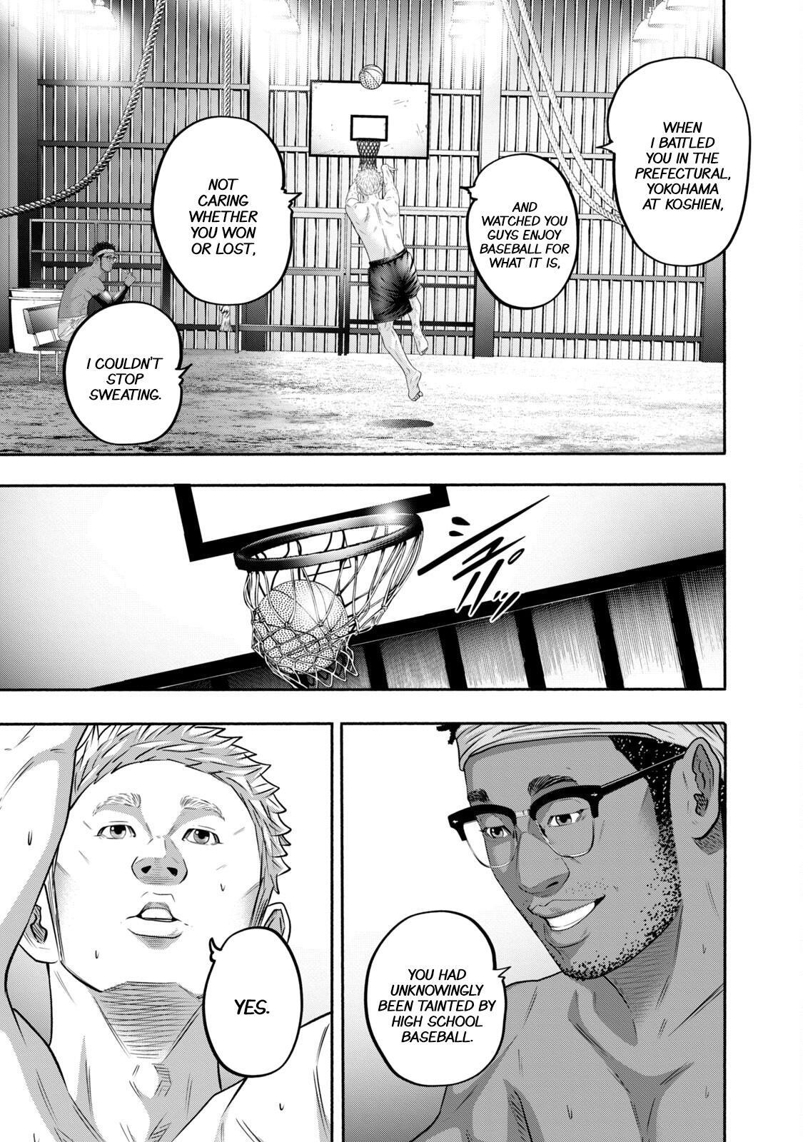 Read Battle Studies Manga Online