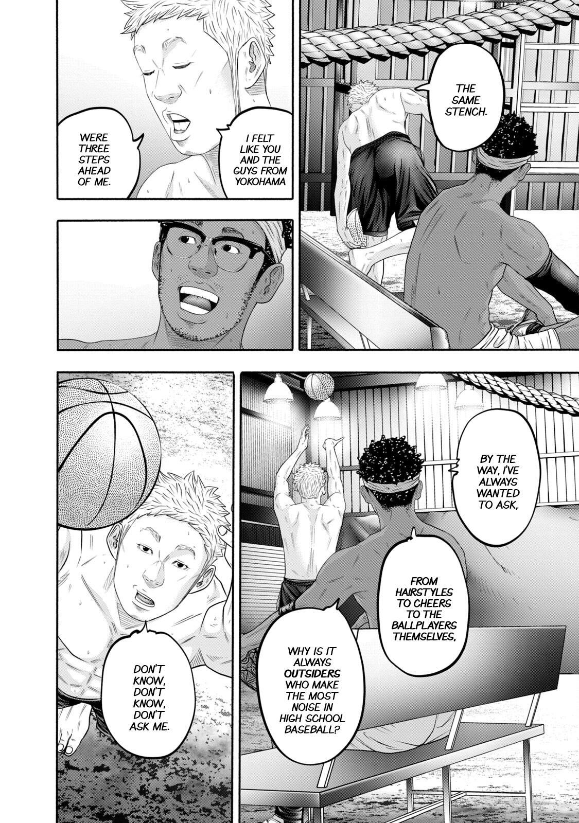 Read Battle Studies Manga Online