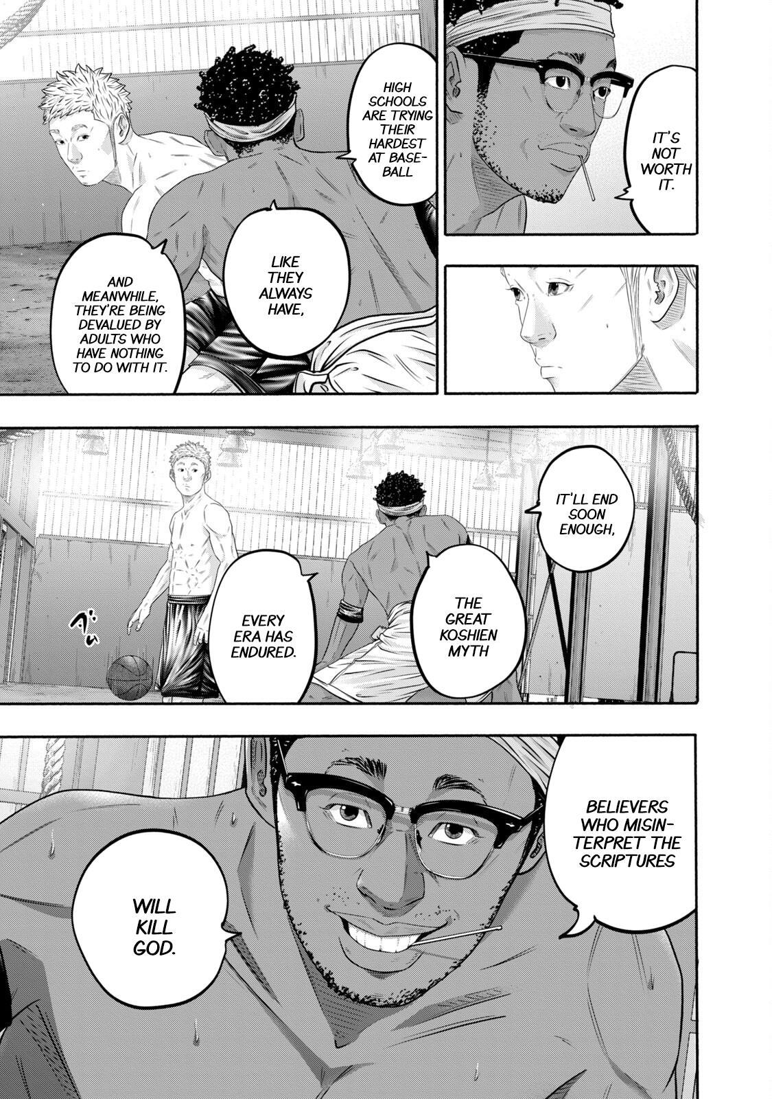 Read Battle Studies Manga Online