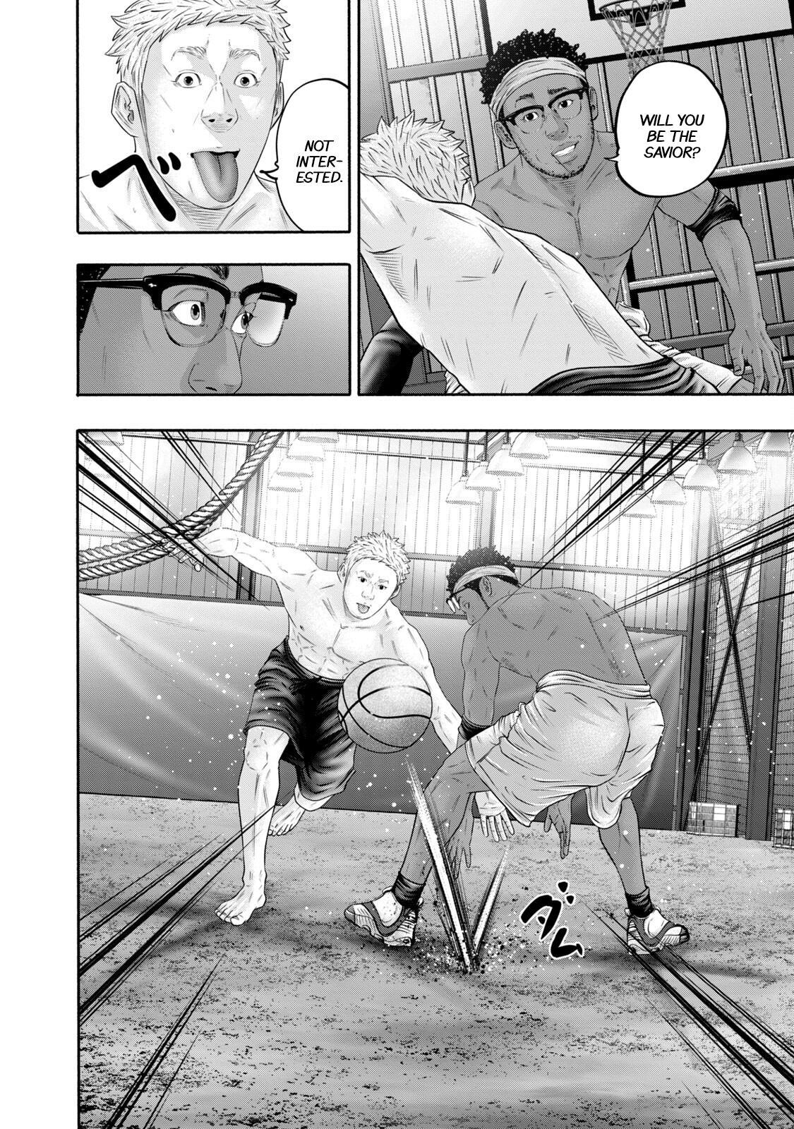 Read Battle Studies Manga Online