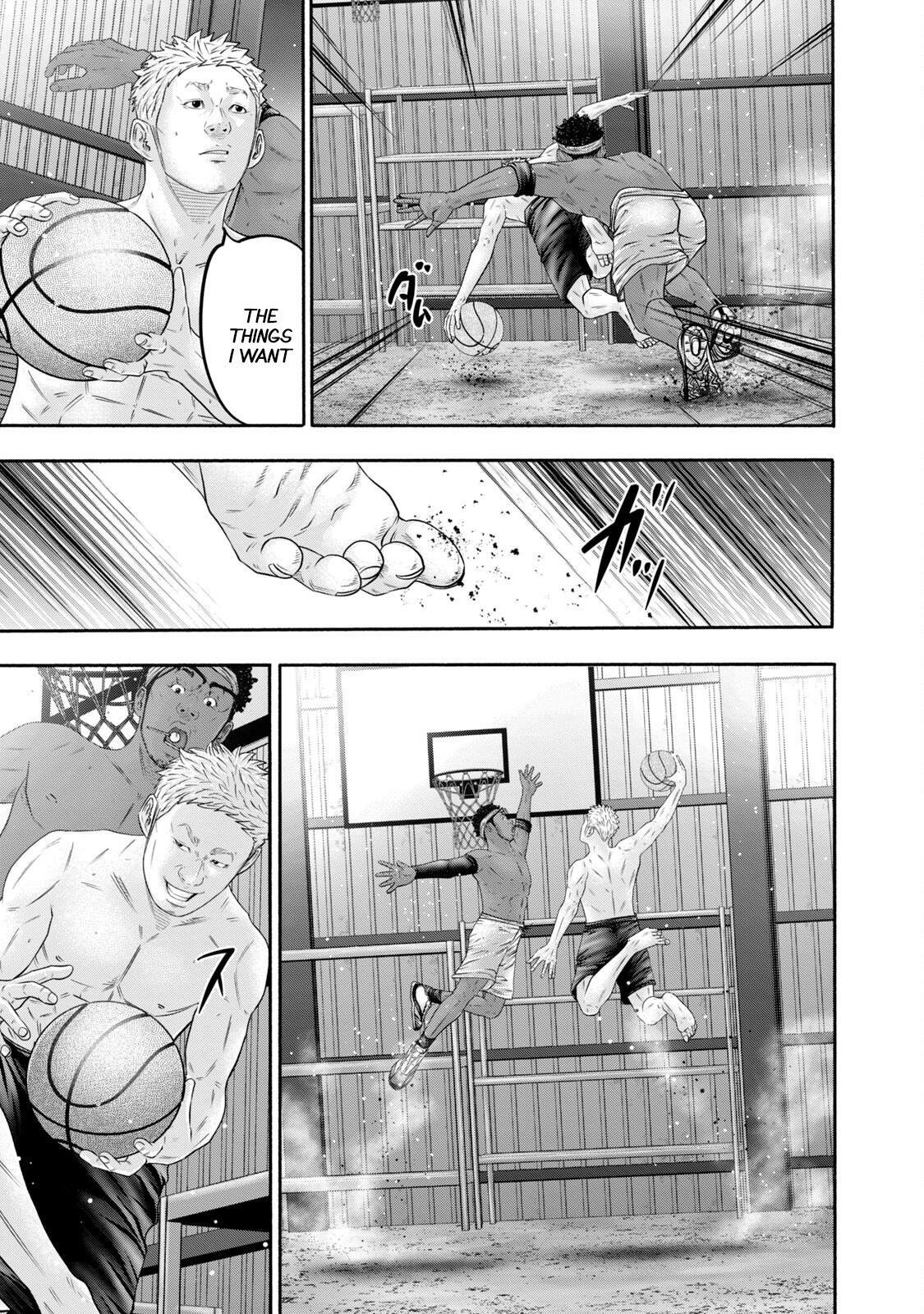 Read Battle Studies Manga Online