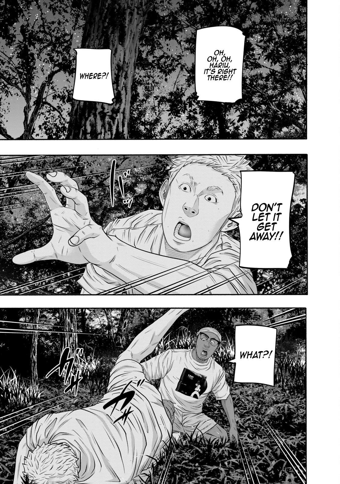 Read Battle Studies Manga Online