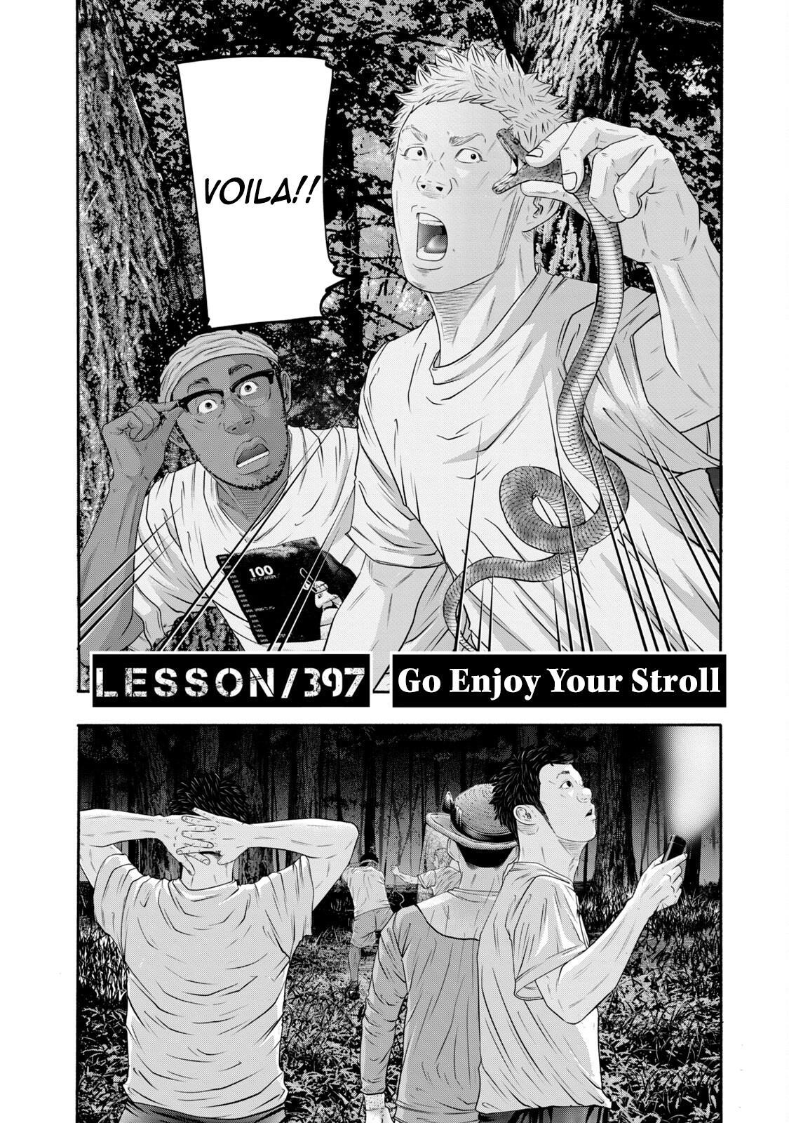 Read Battle Studies Manga Online