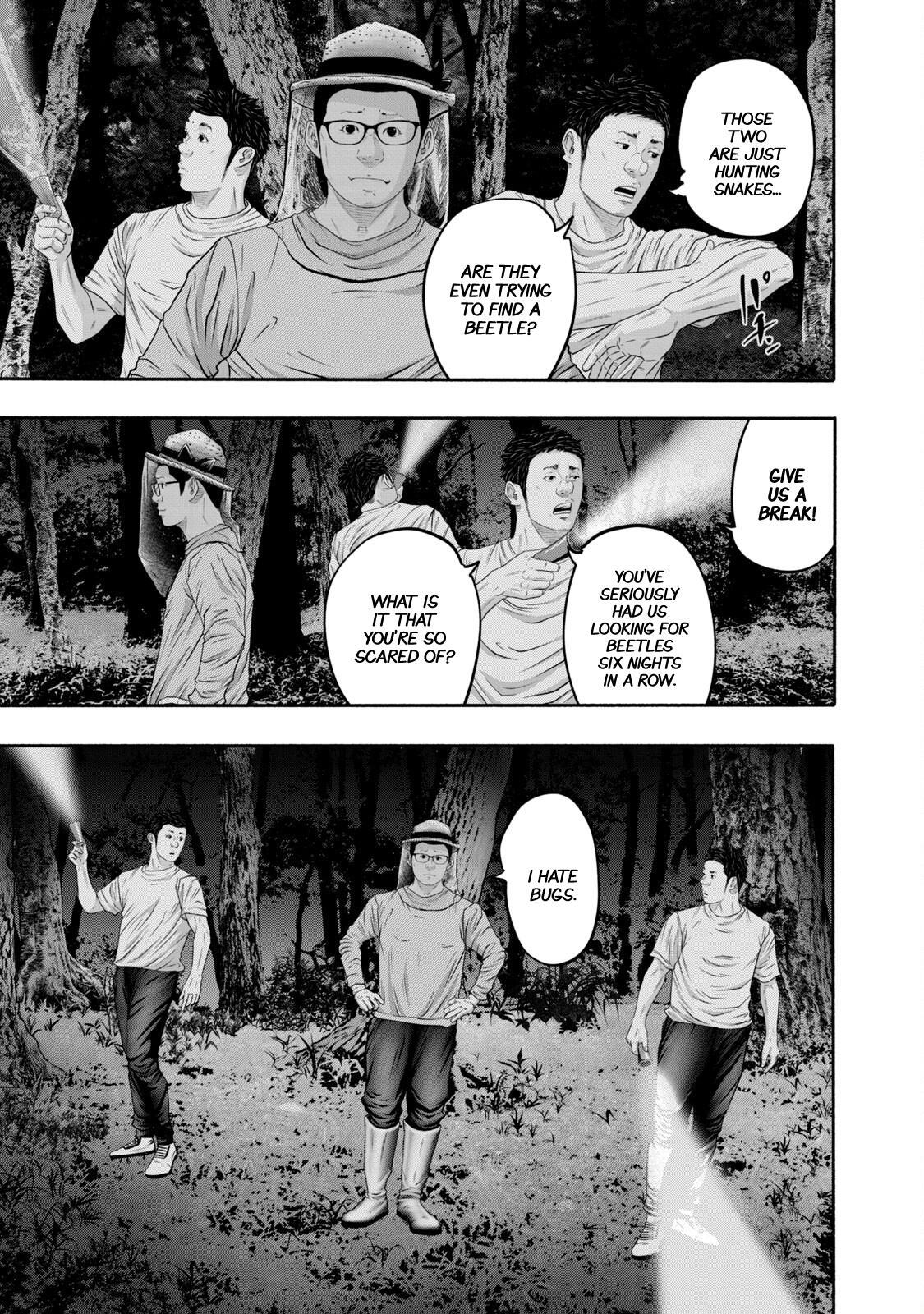 Read Battle Studies Manga Online
