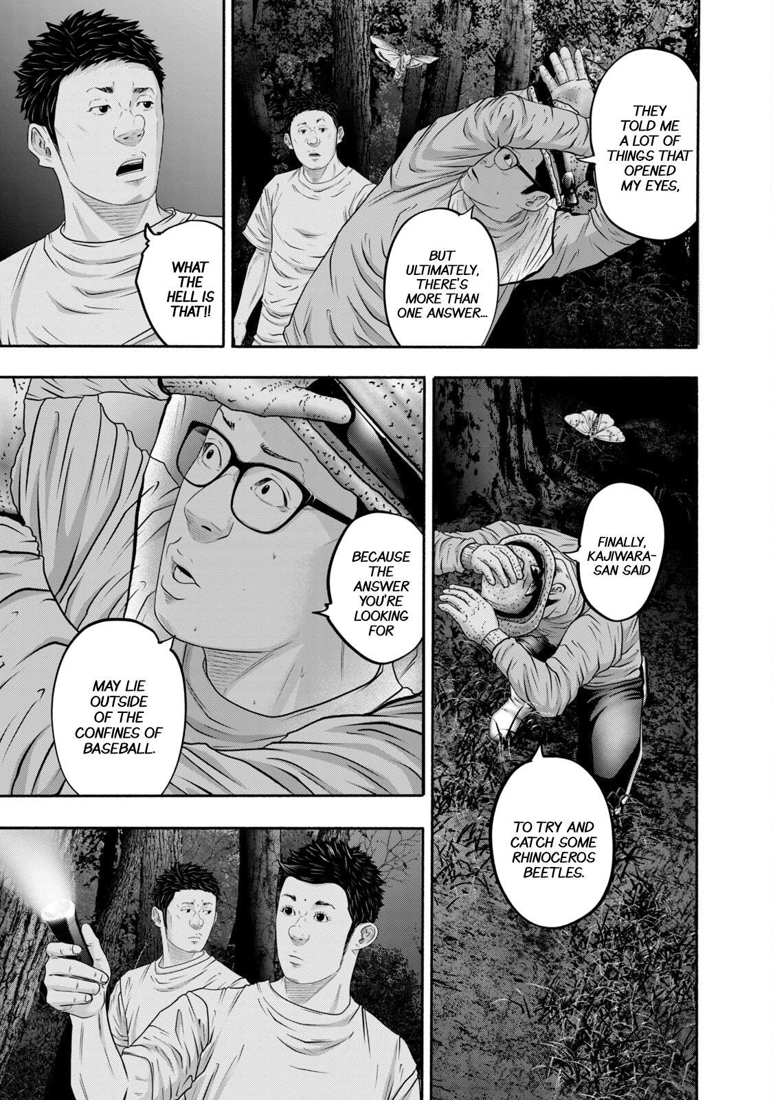 Read Battle Studies Manga Online