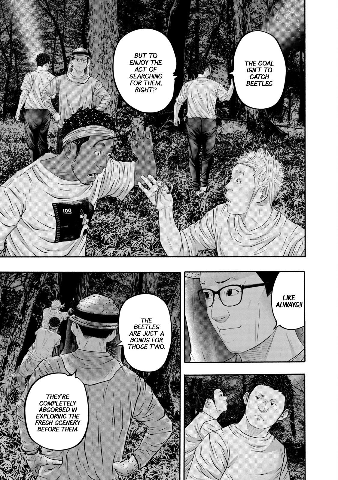 Read Battle Studies Manga Online