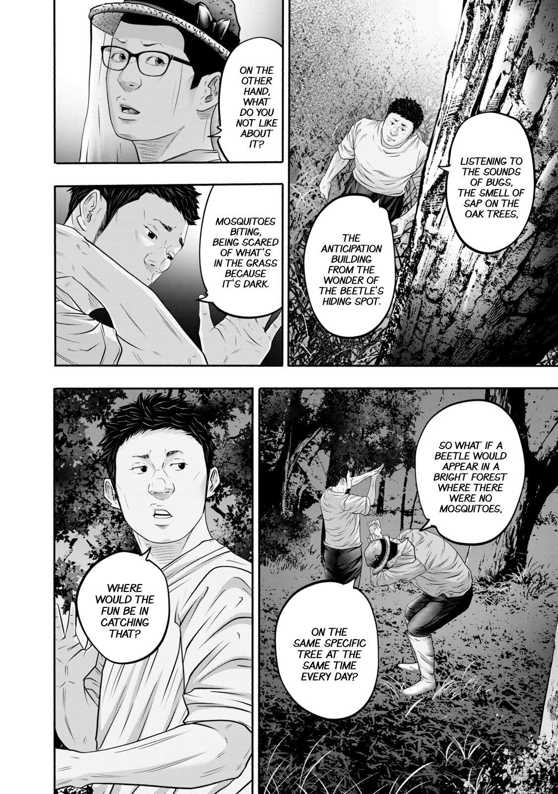 Read Battle Studies Manga Online