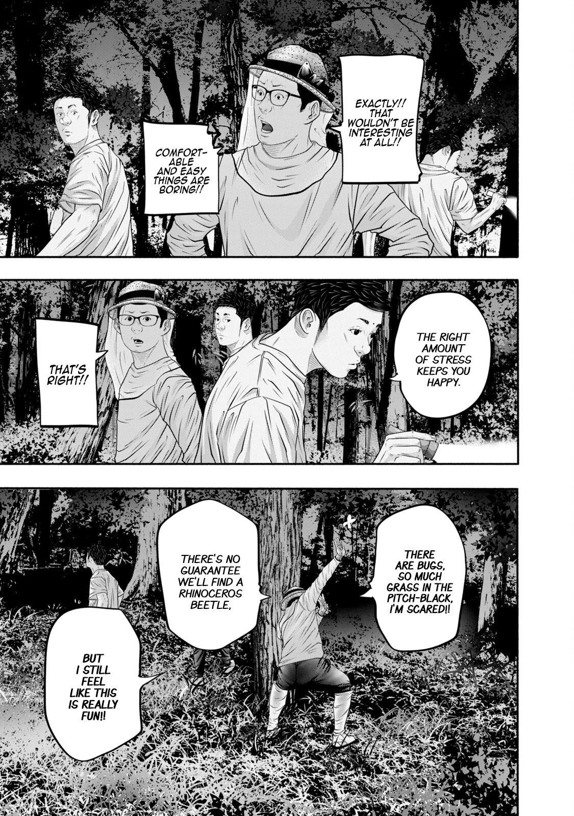Read Battle Studies Manga Online
