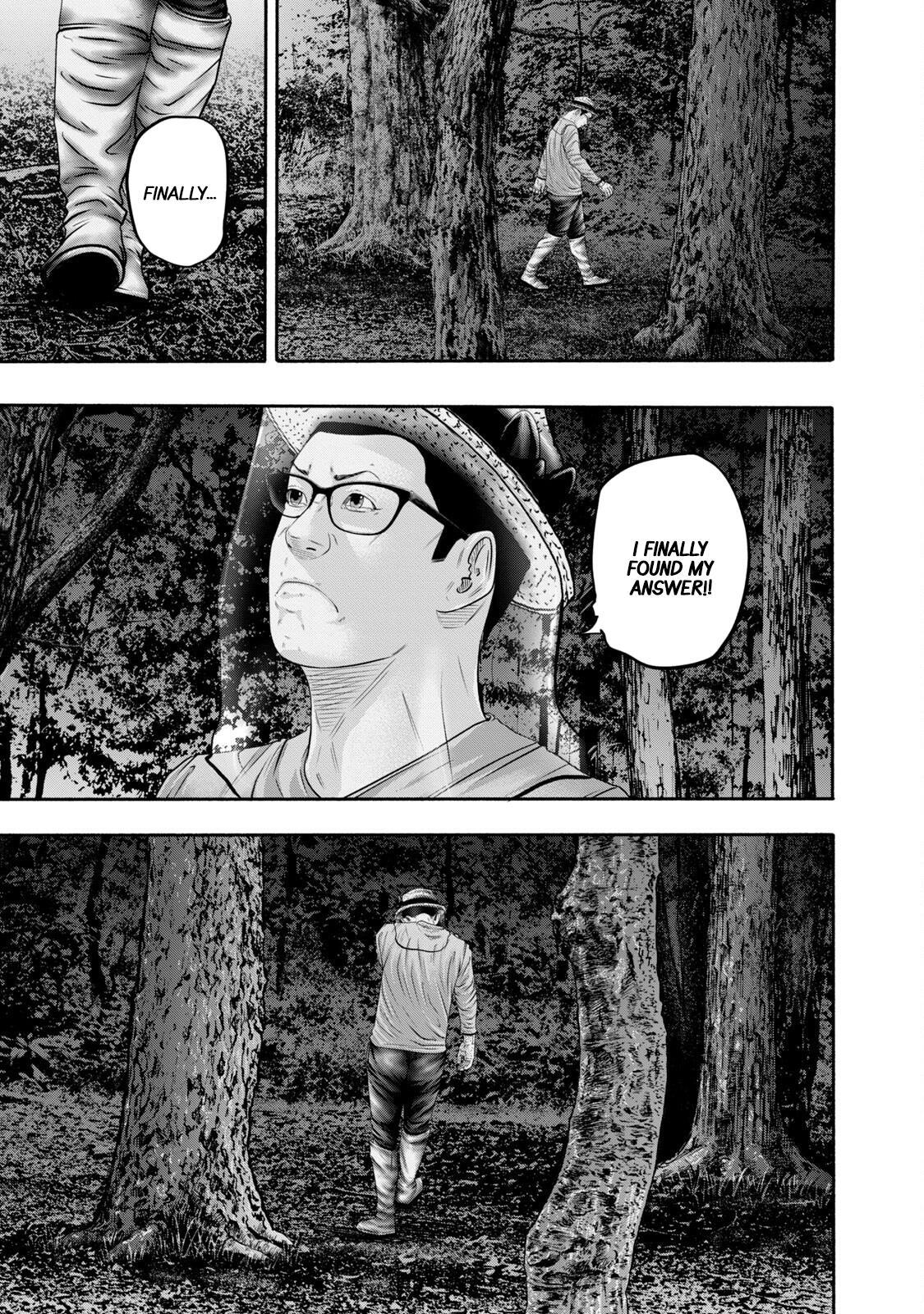 Read Battle Studies Manga Online