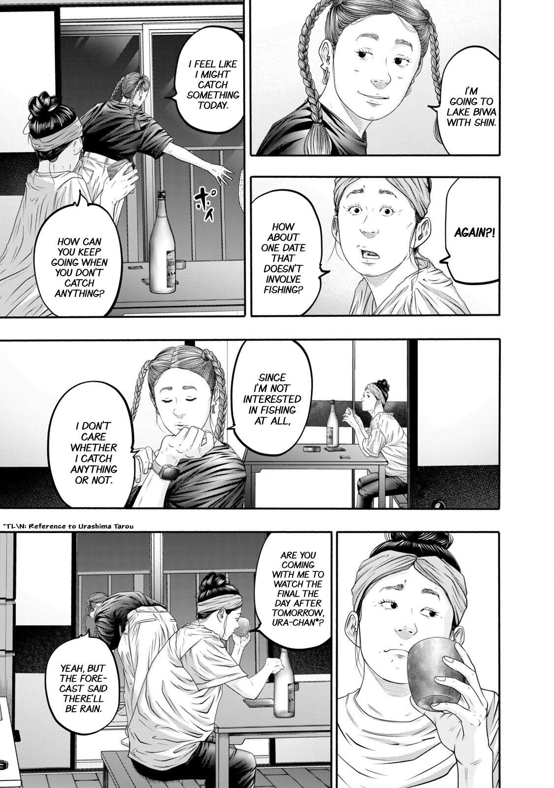 Read Battle Studies Manga Online