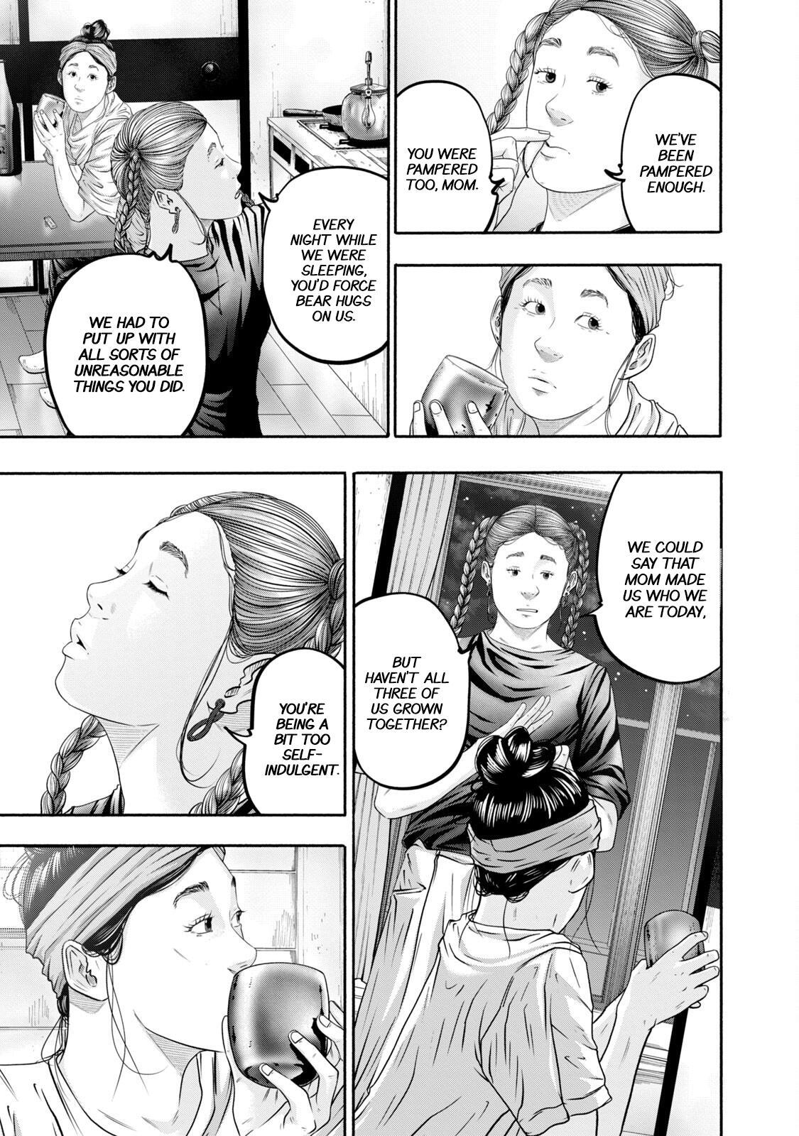 Read Battle Studies Manga Online