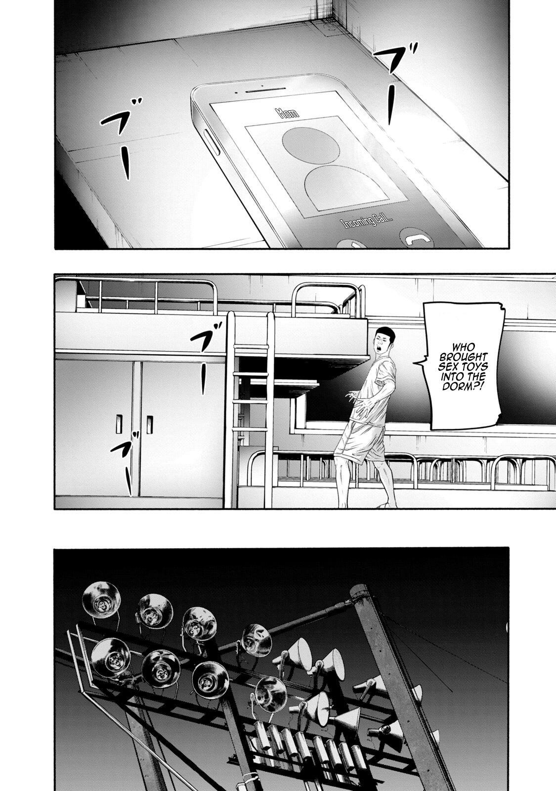 Read Battle Studies Manga Online