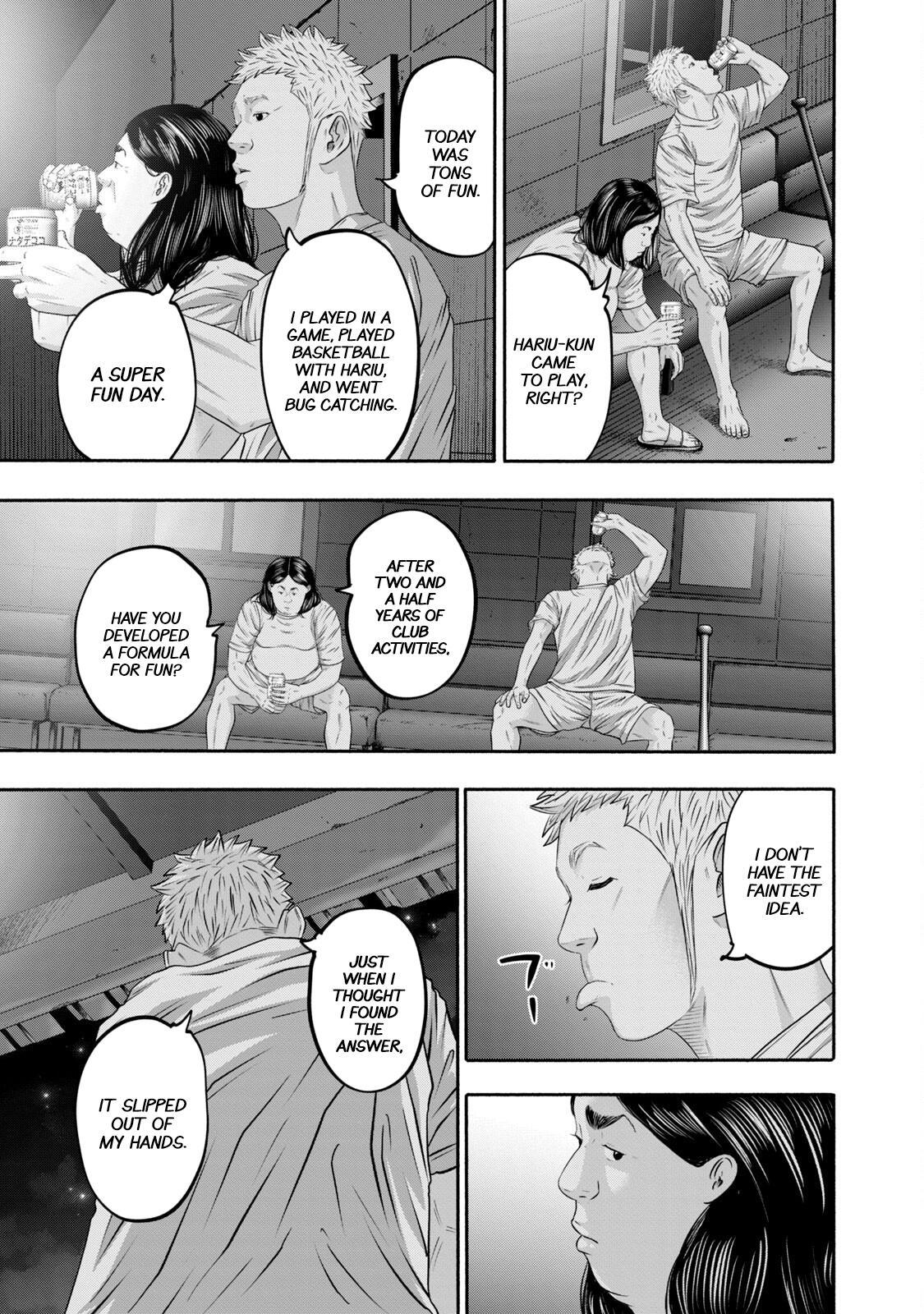 Read Battle Studies Manga Online