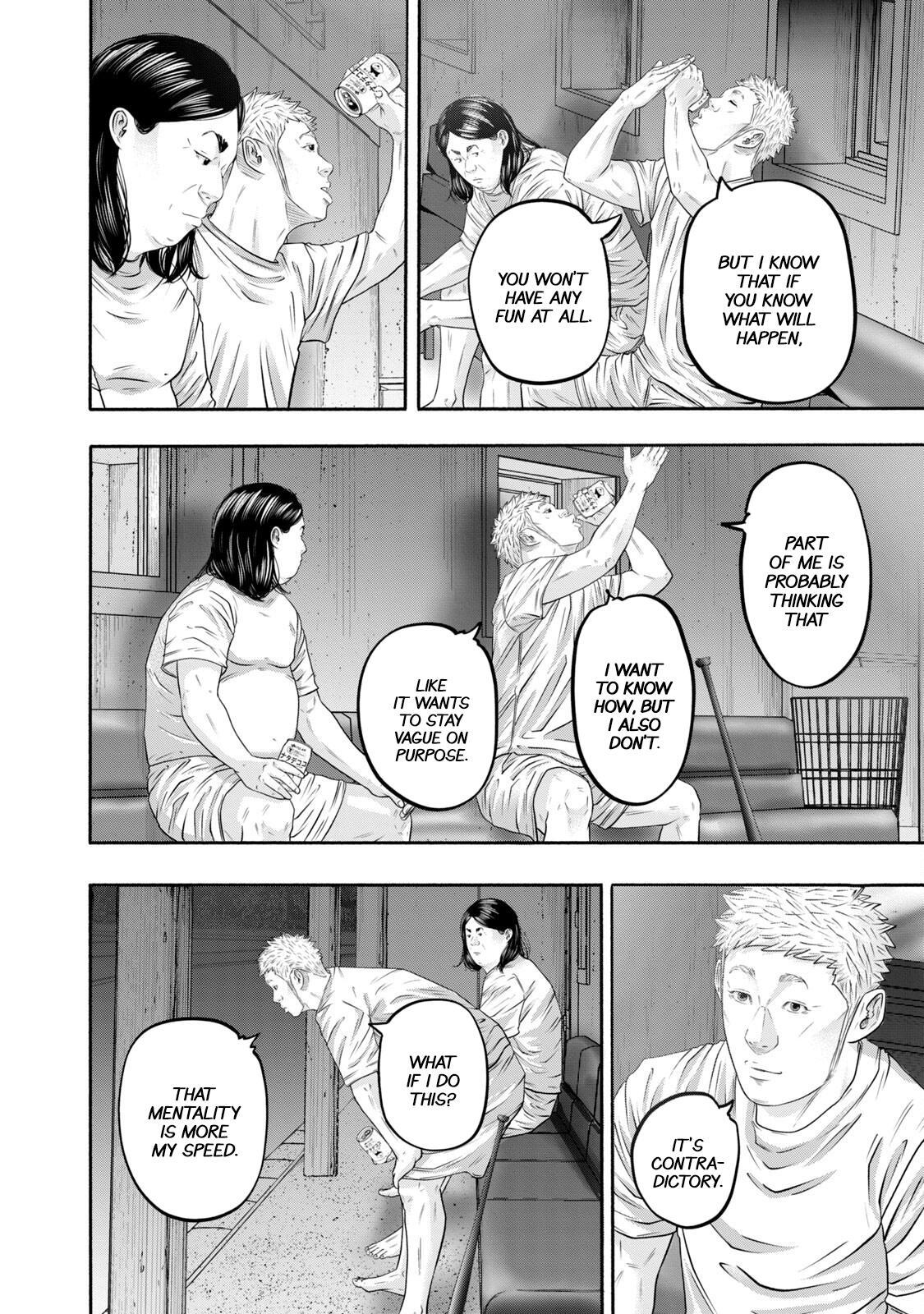 Read Battle Studies Manga Online